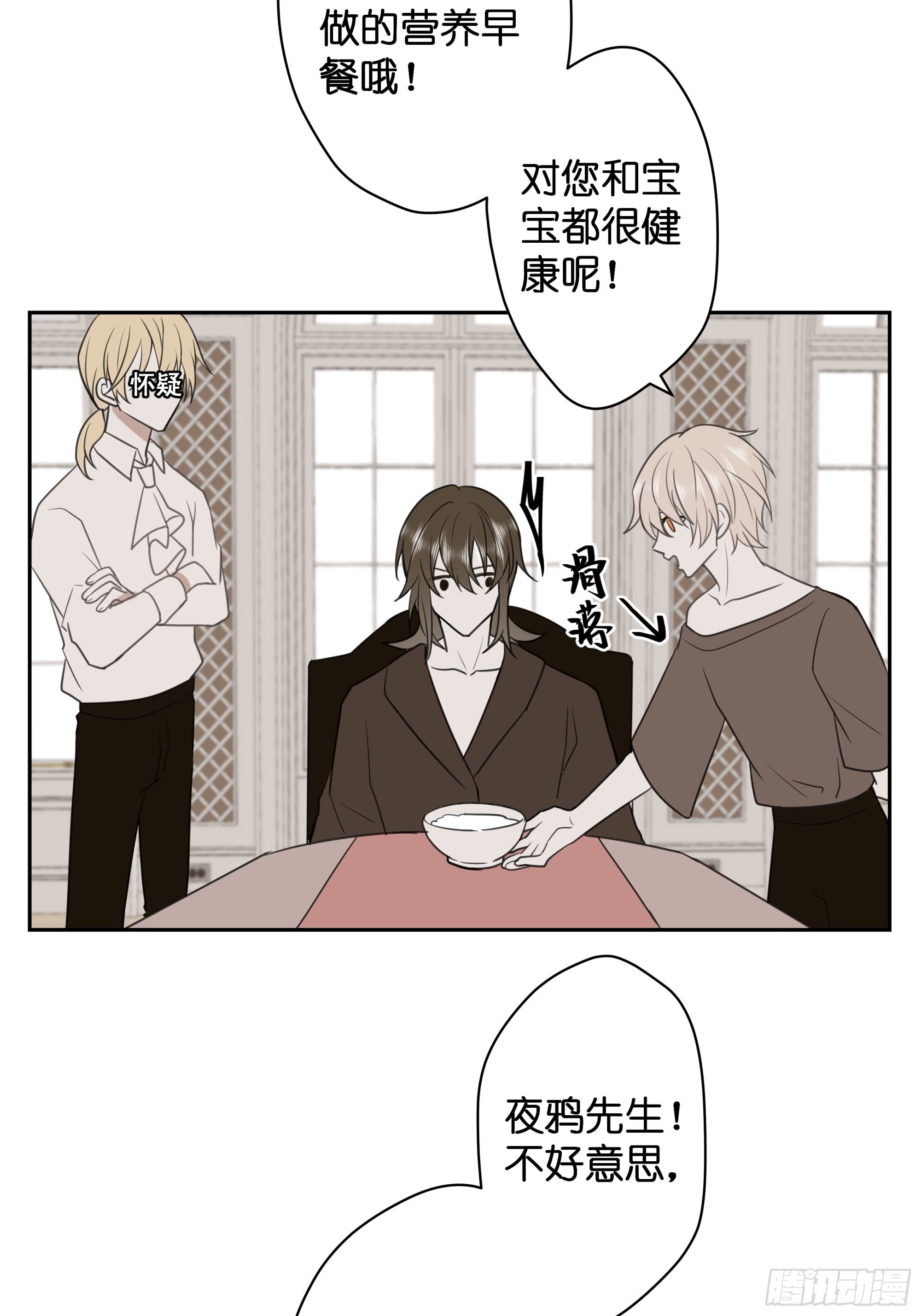 【4】染上颜色13