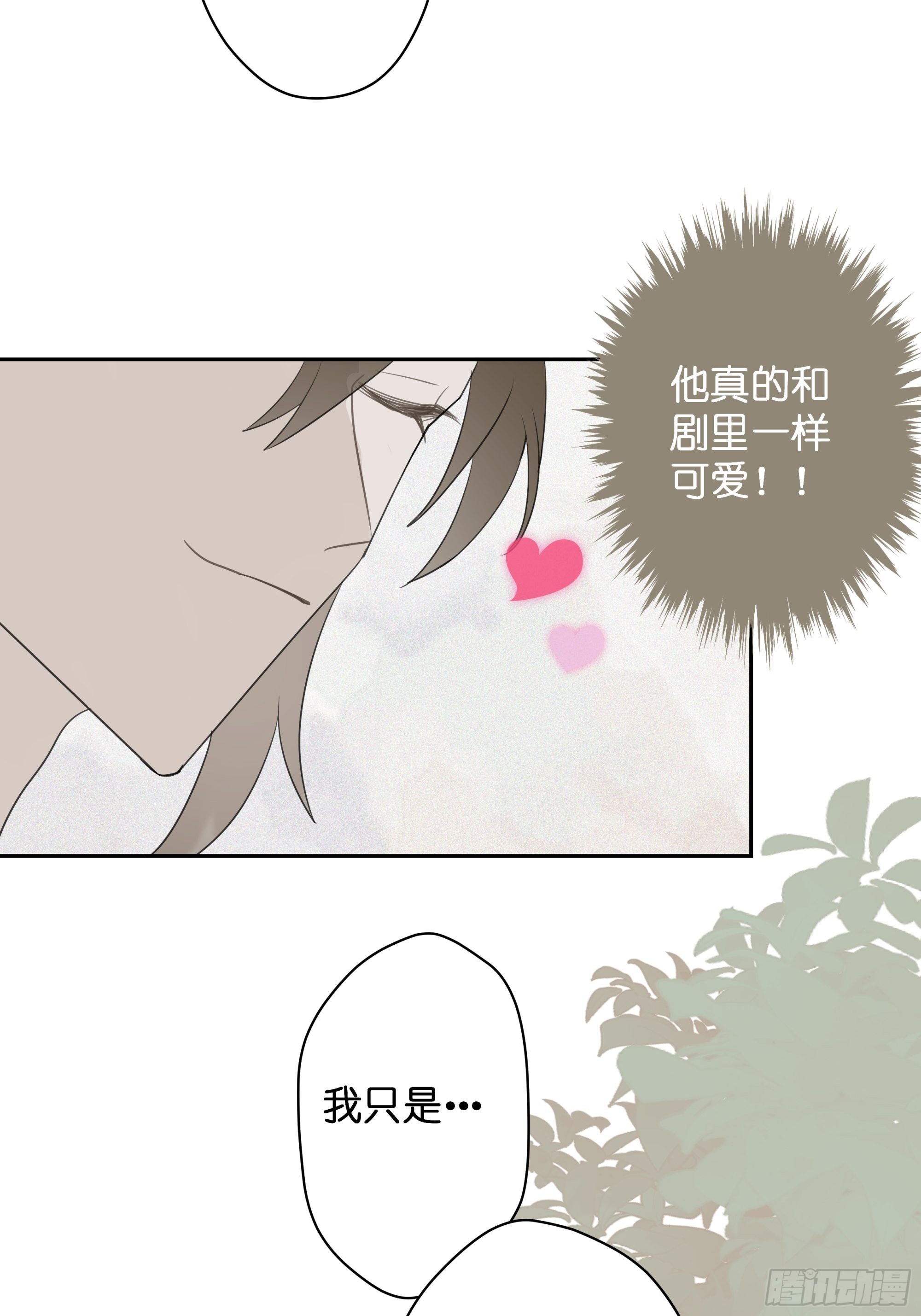 【6】44