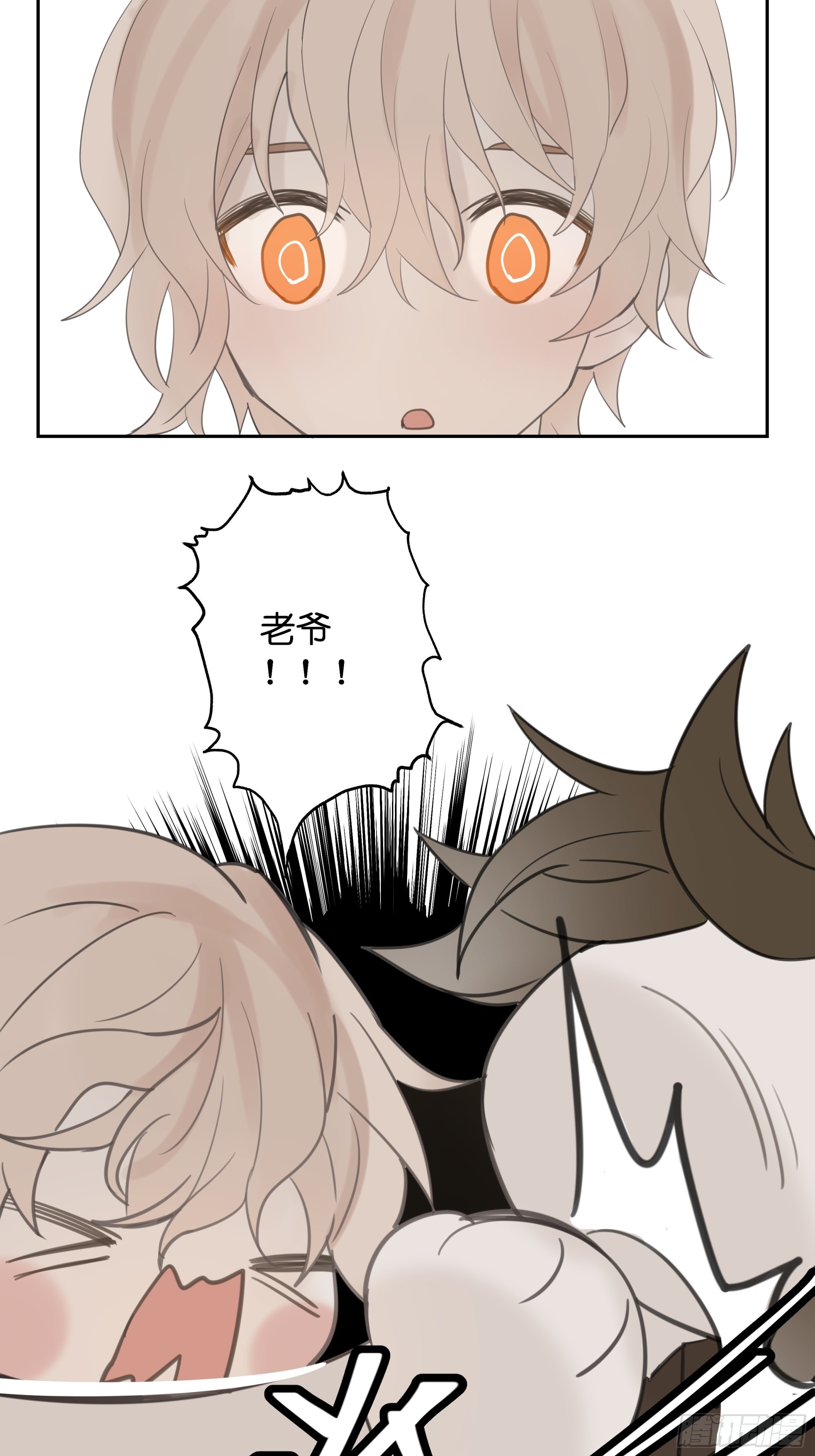 【7】情人任务19