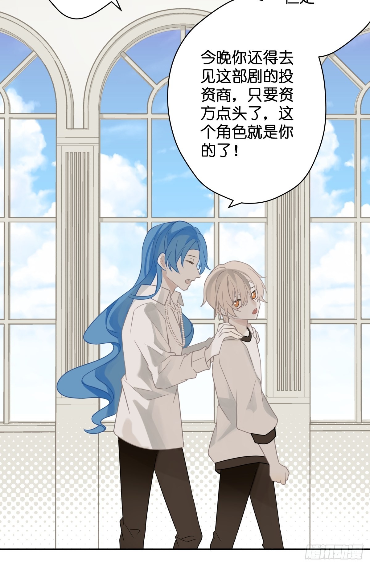 【1】天使降临11