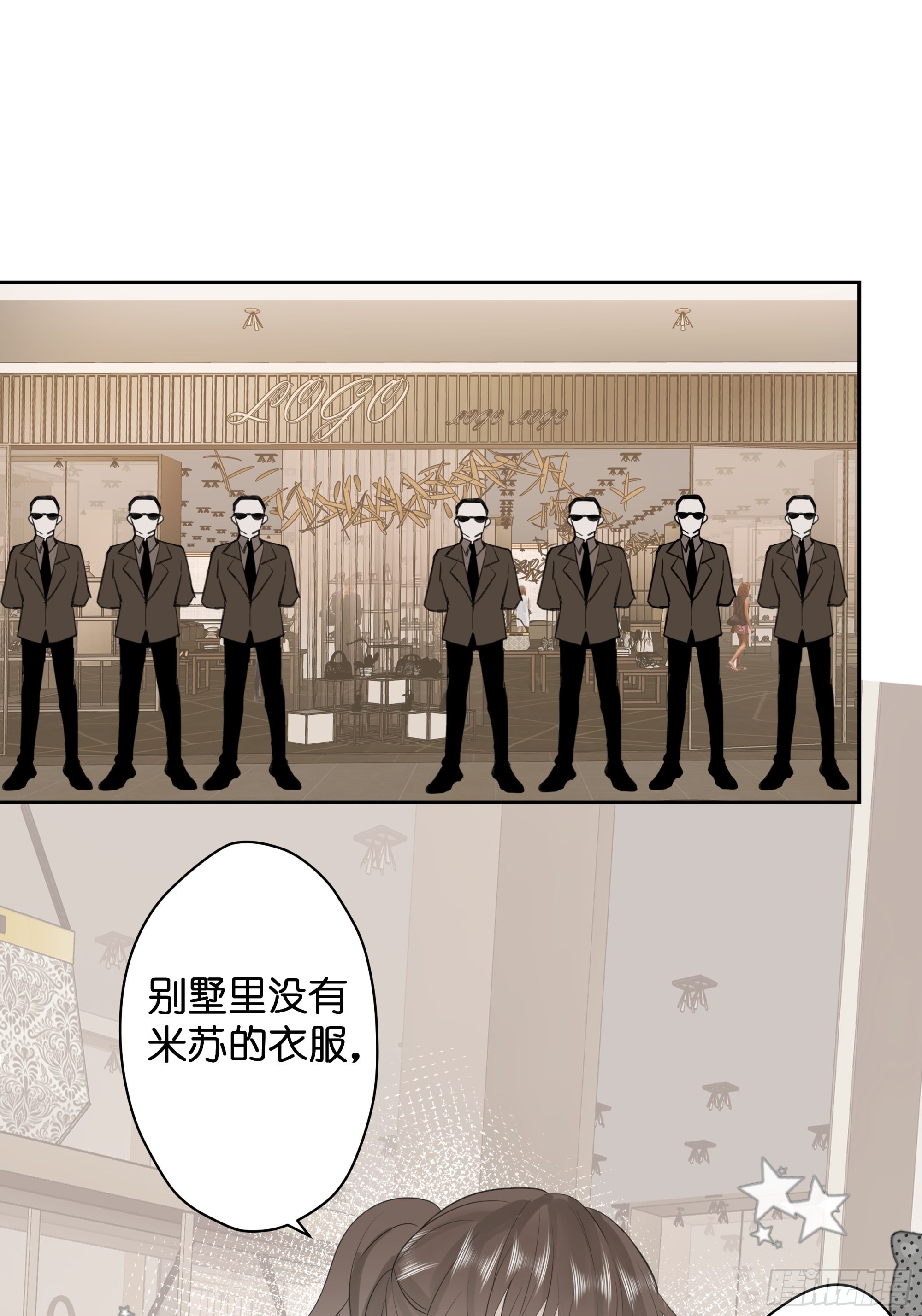 【9】成为家人吧！22