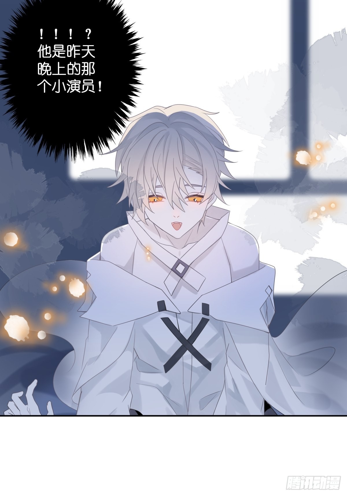 【3】倒吊天使15