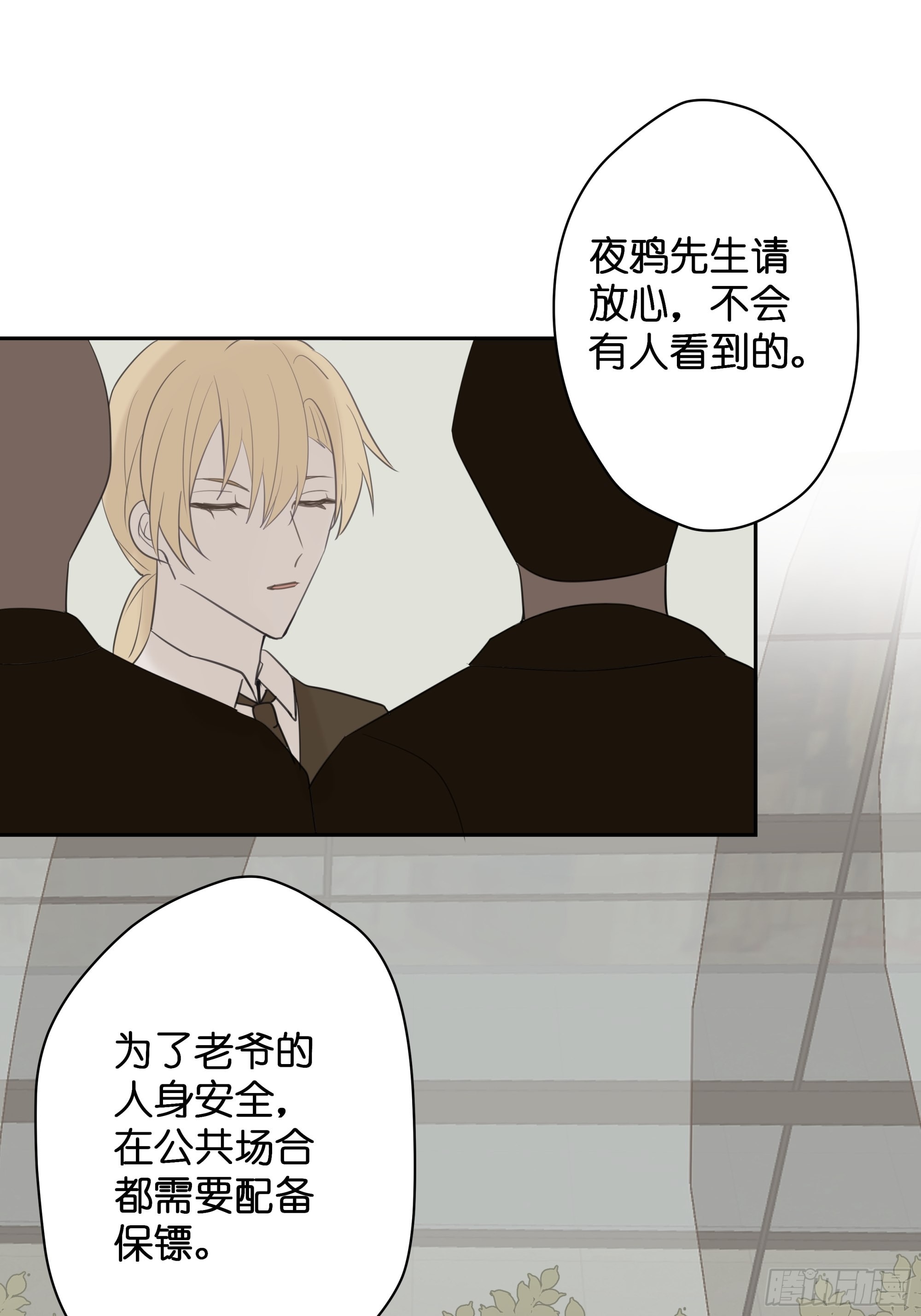 【8】约会练习43