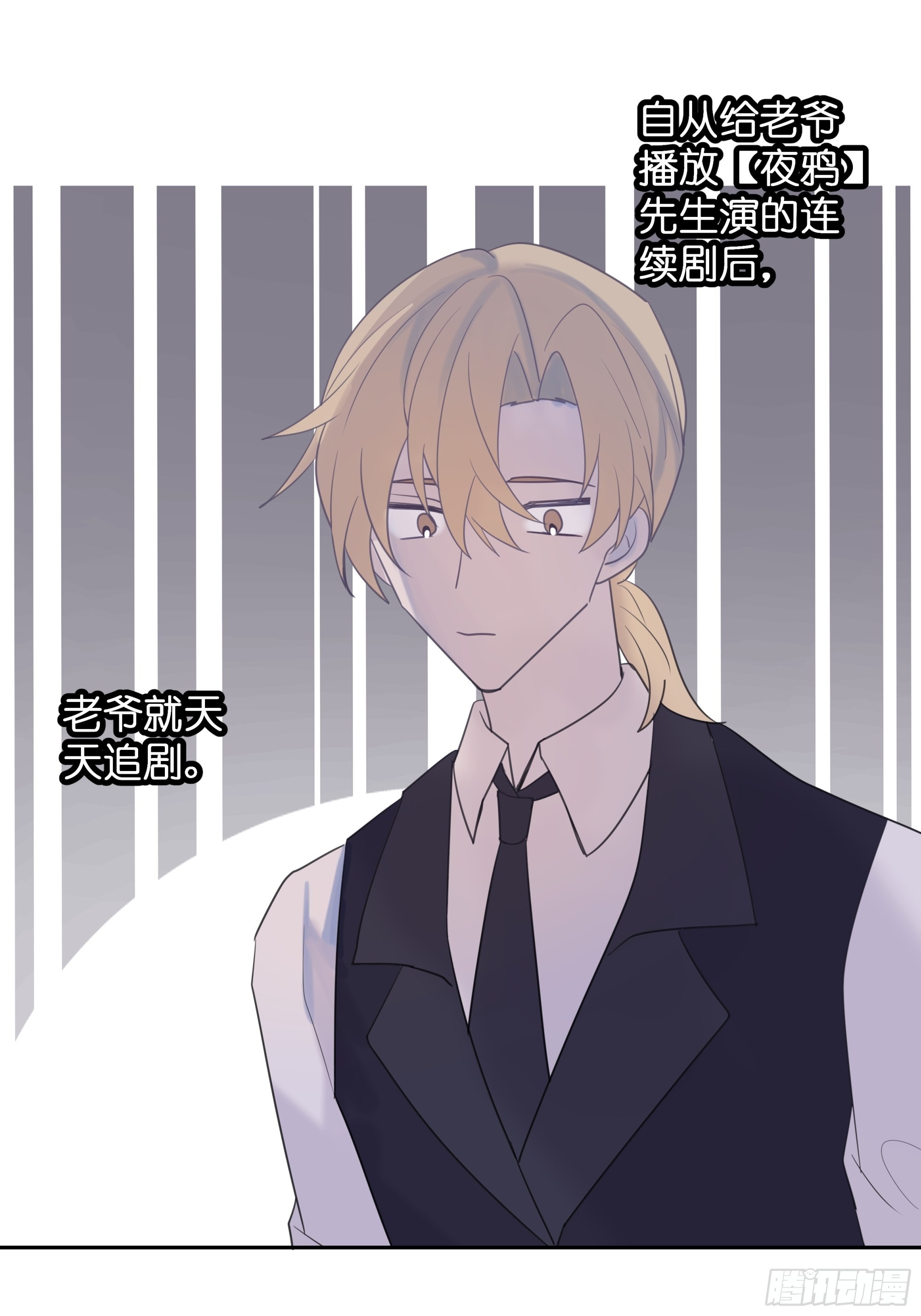【6】9