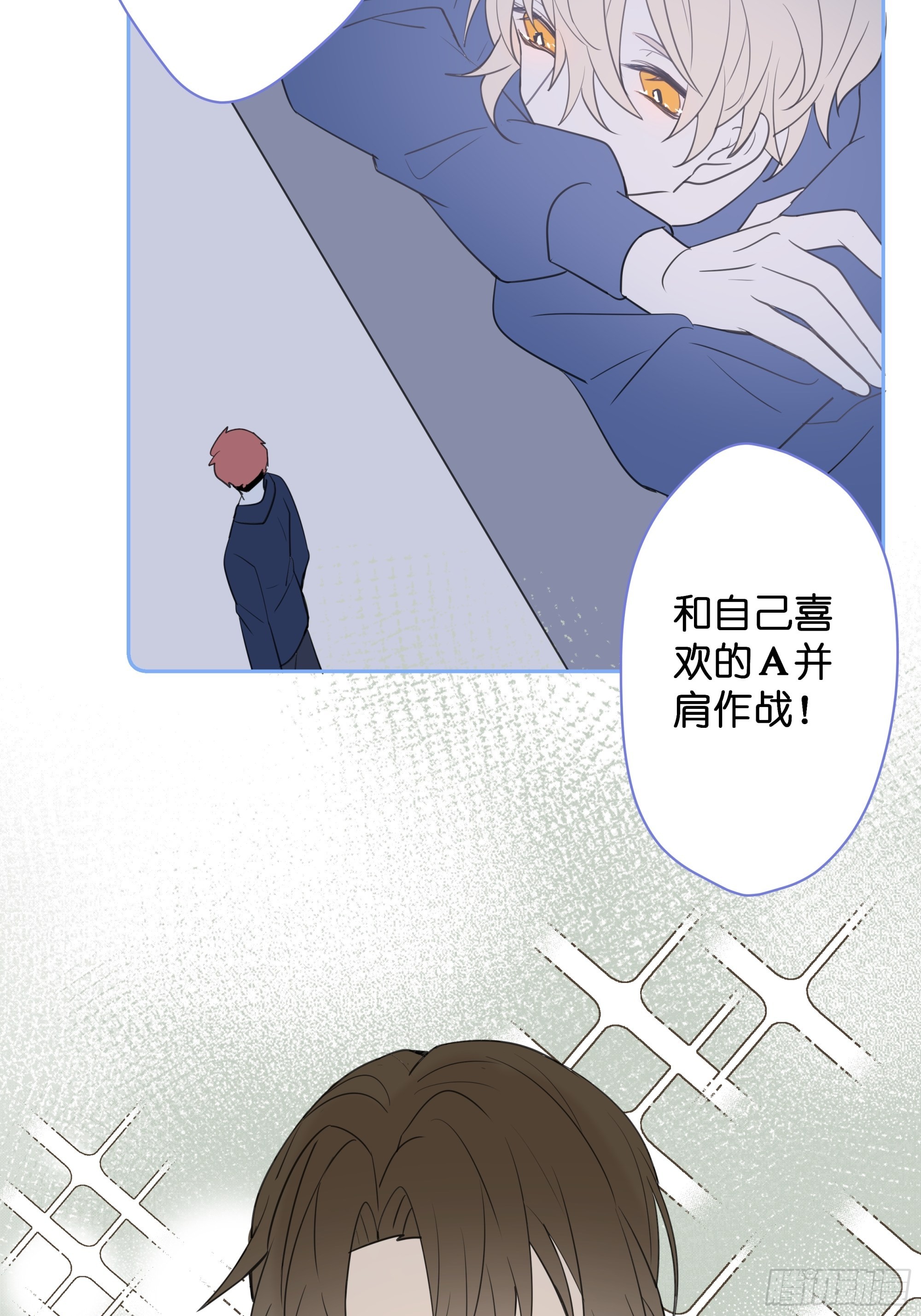 【5】堕天使36