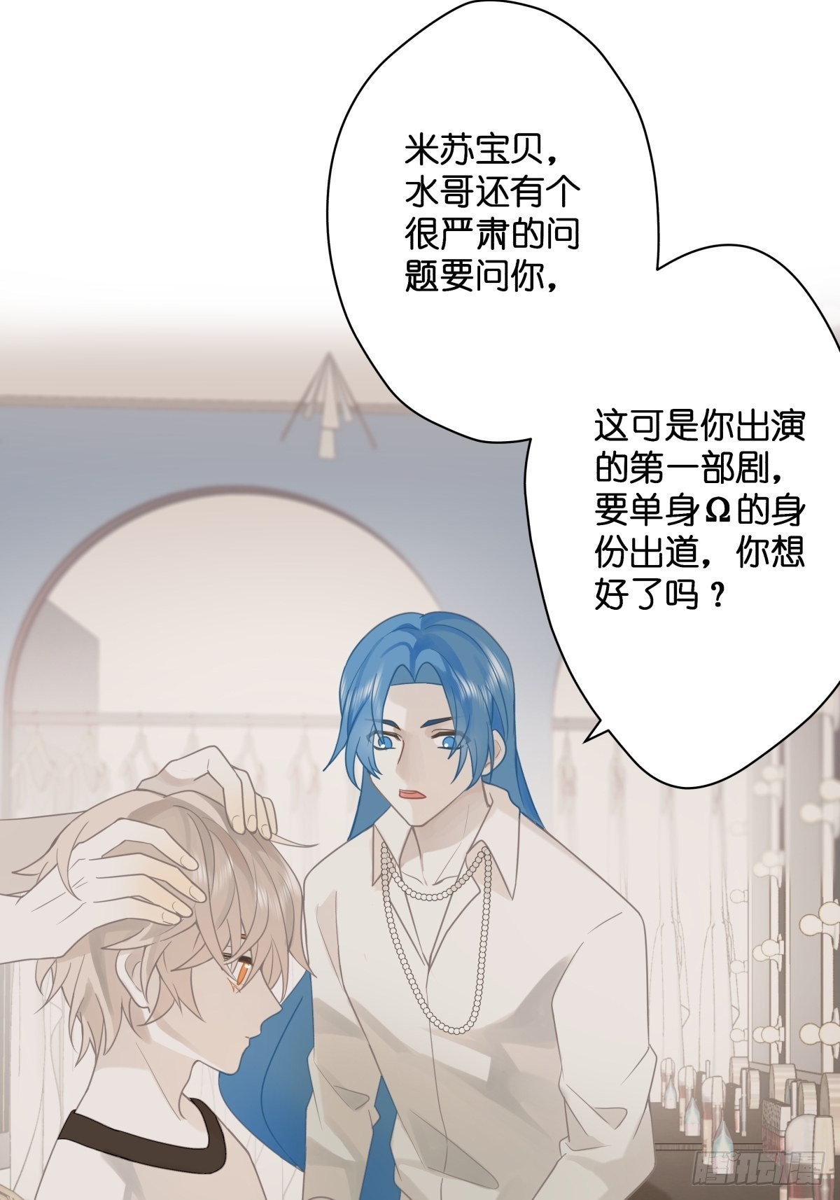 【1】天使降临13