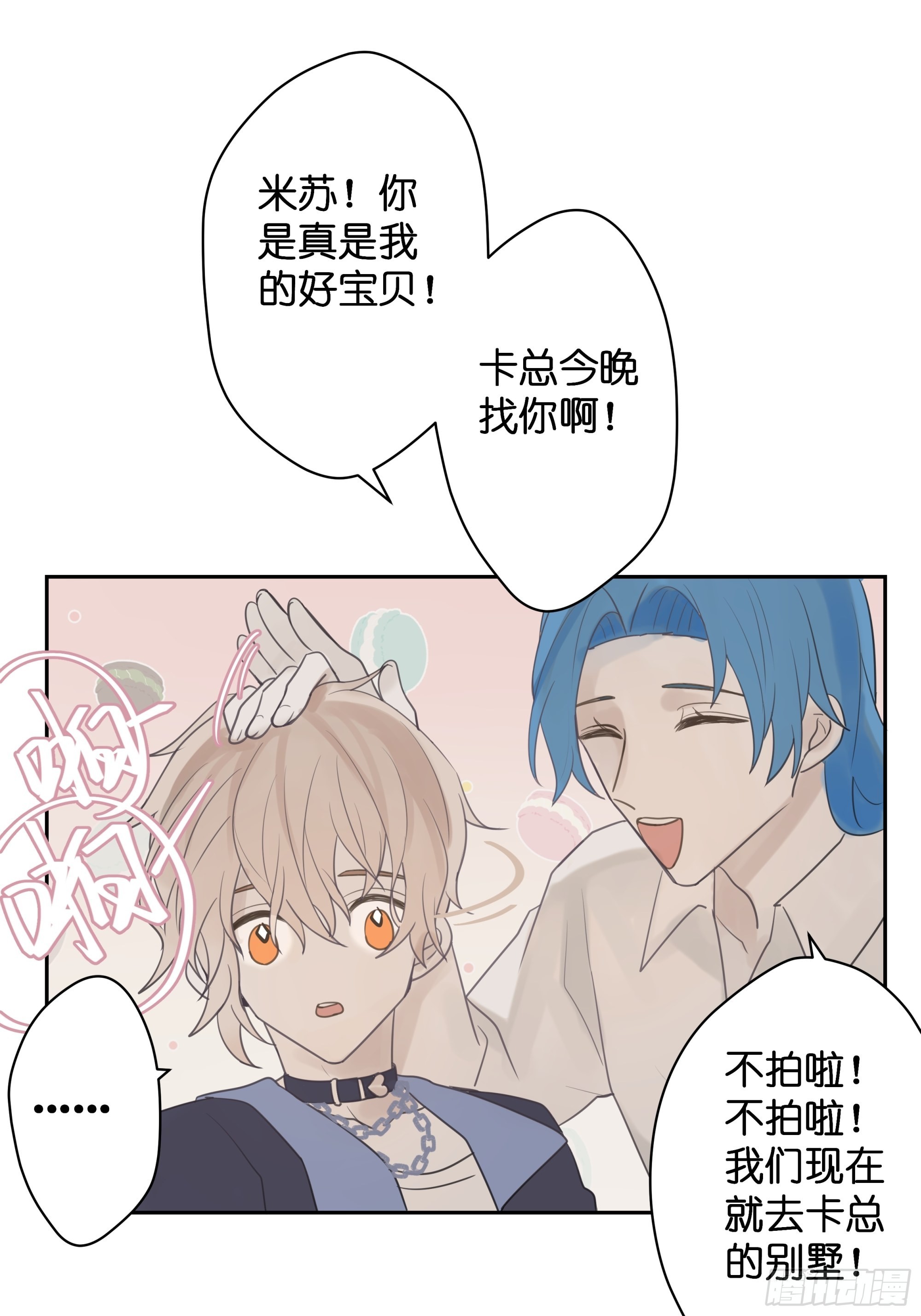 【6】34