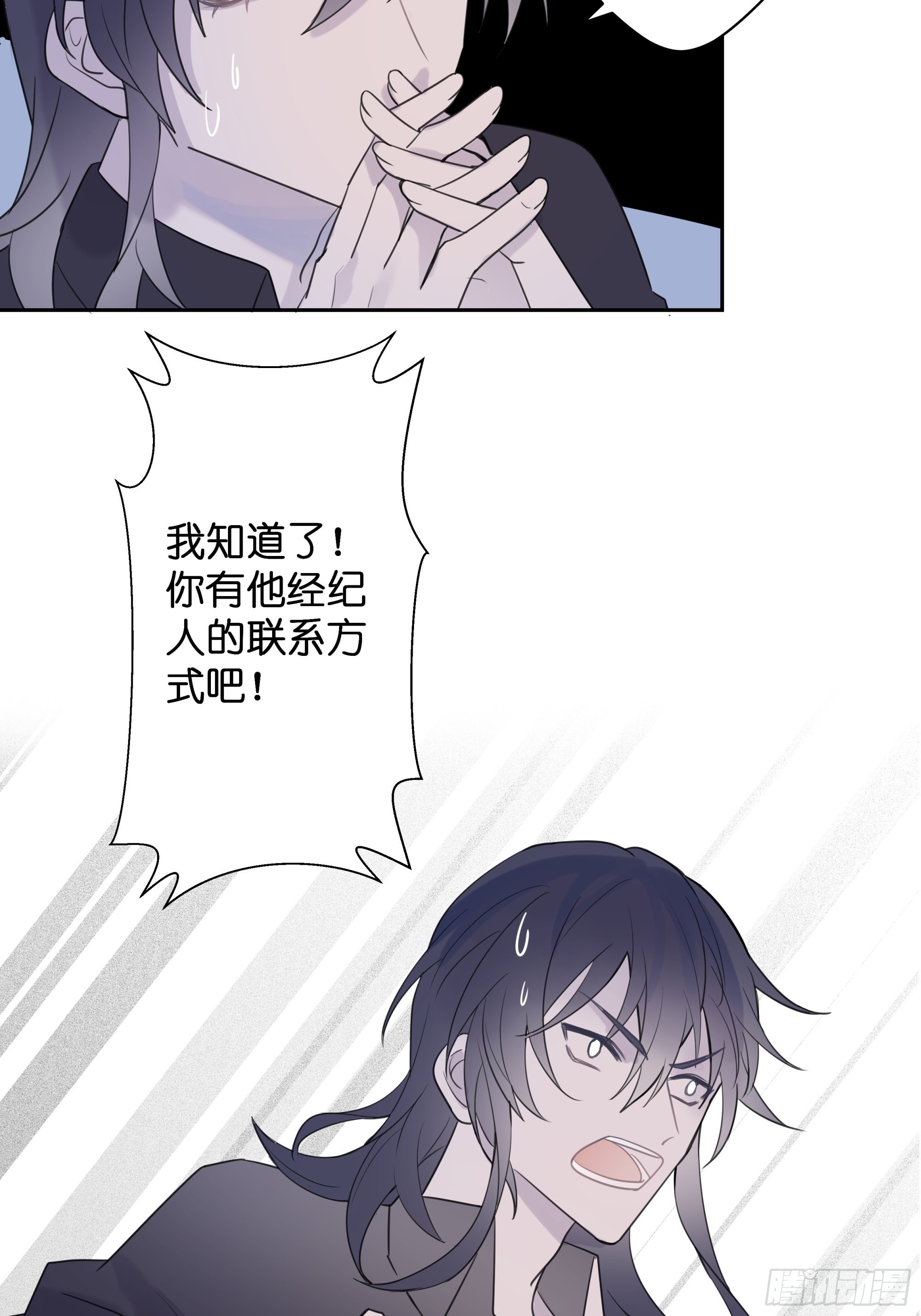 【6】28