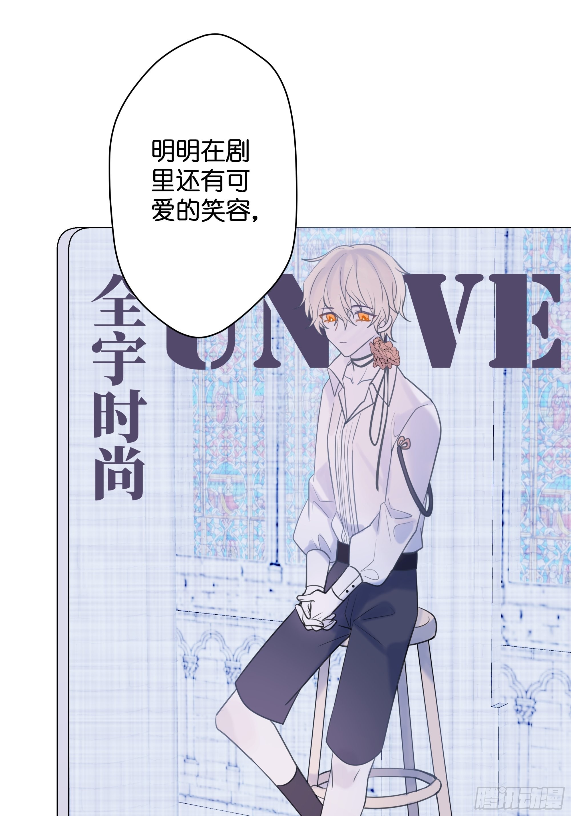【6】21
