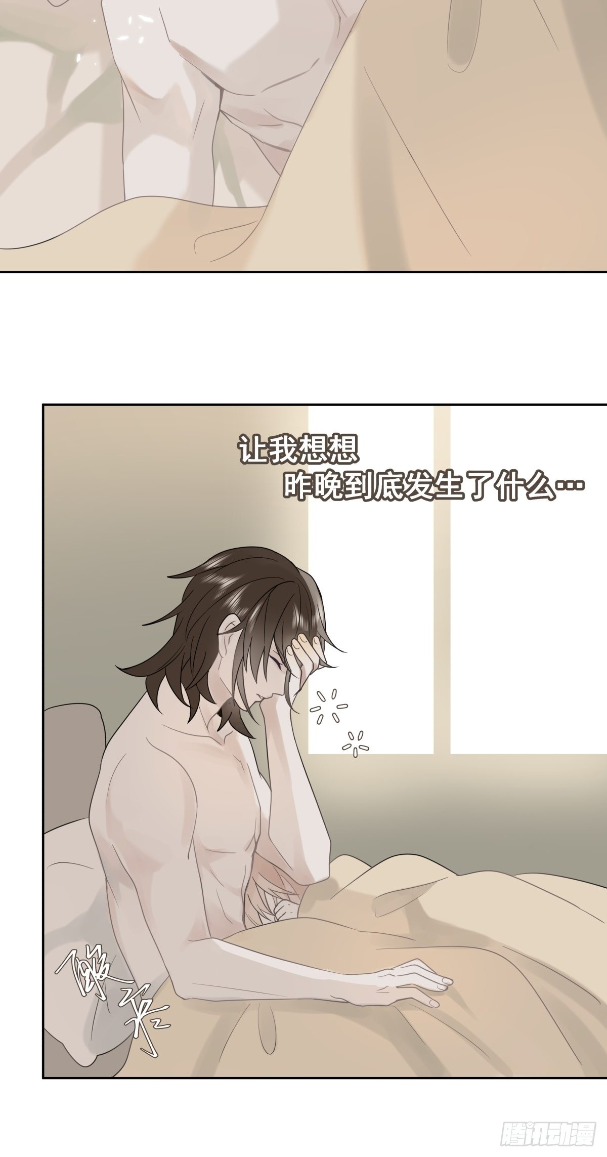 【1】天使降临59