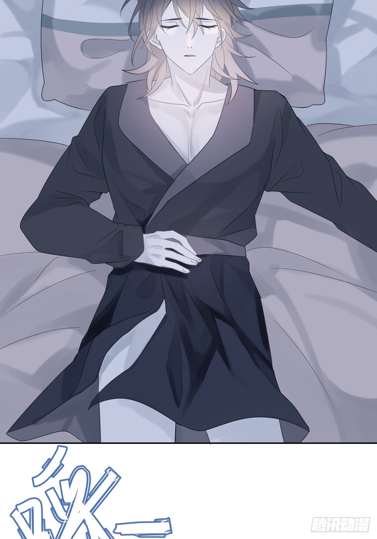 【3】倒吊天使7
