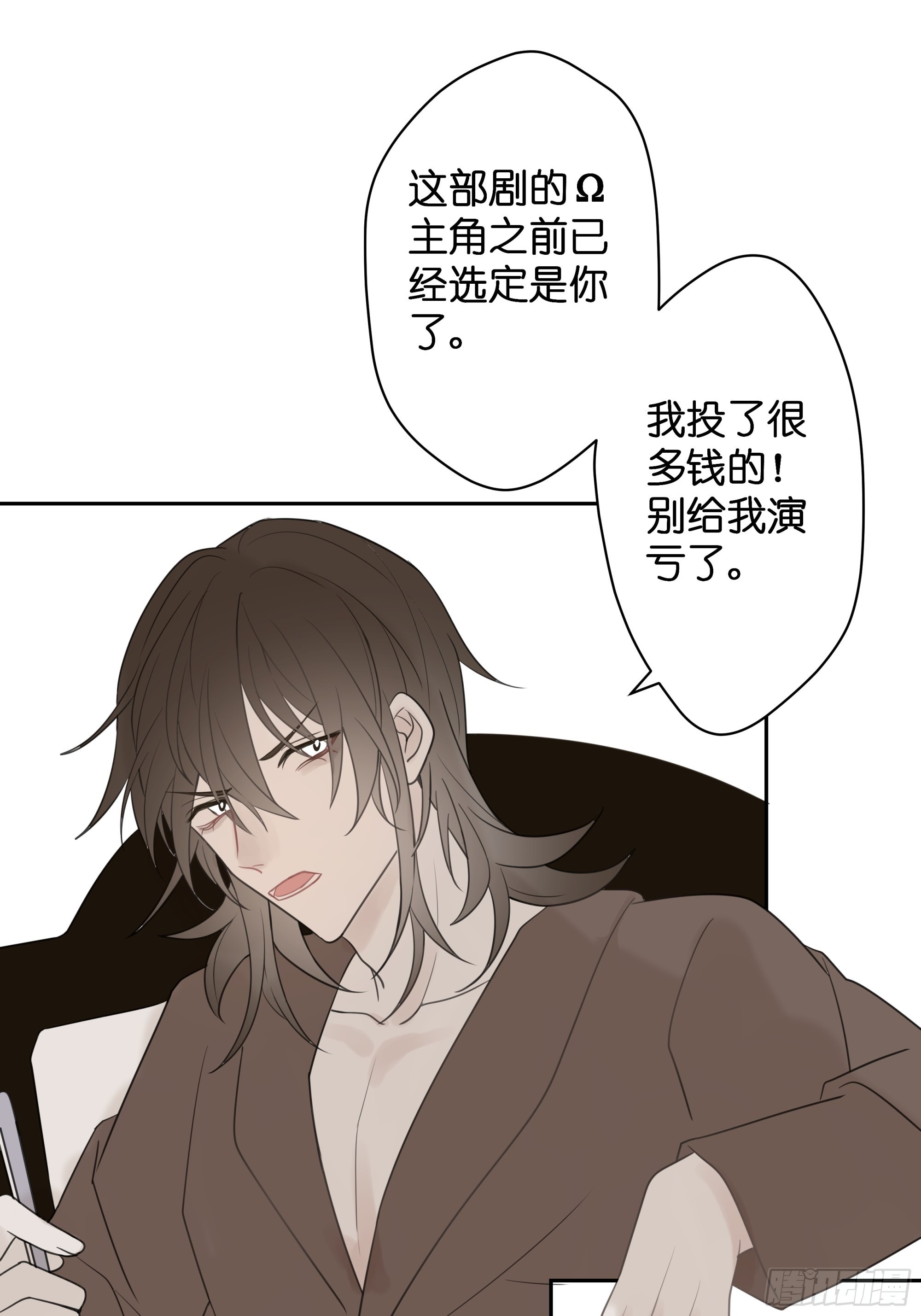 【4】染上颜色20