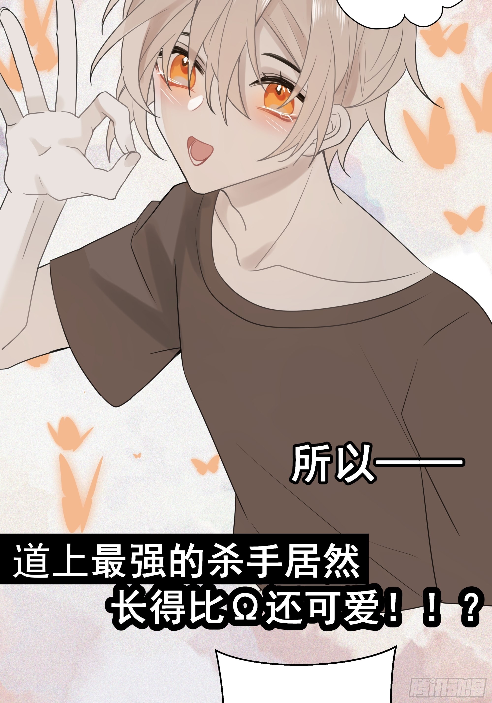 【4】染上颜色5