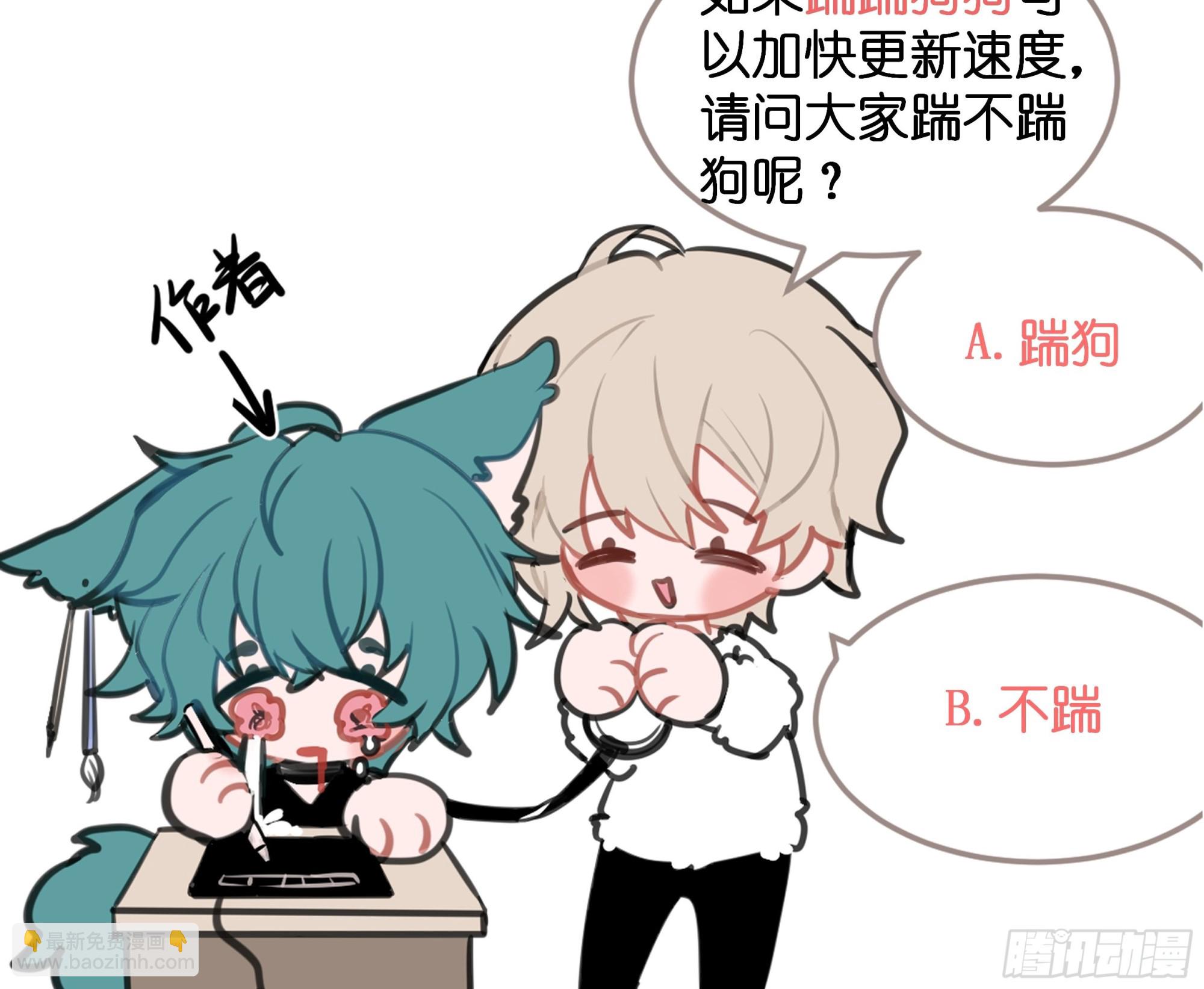 【4】染上颜色37