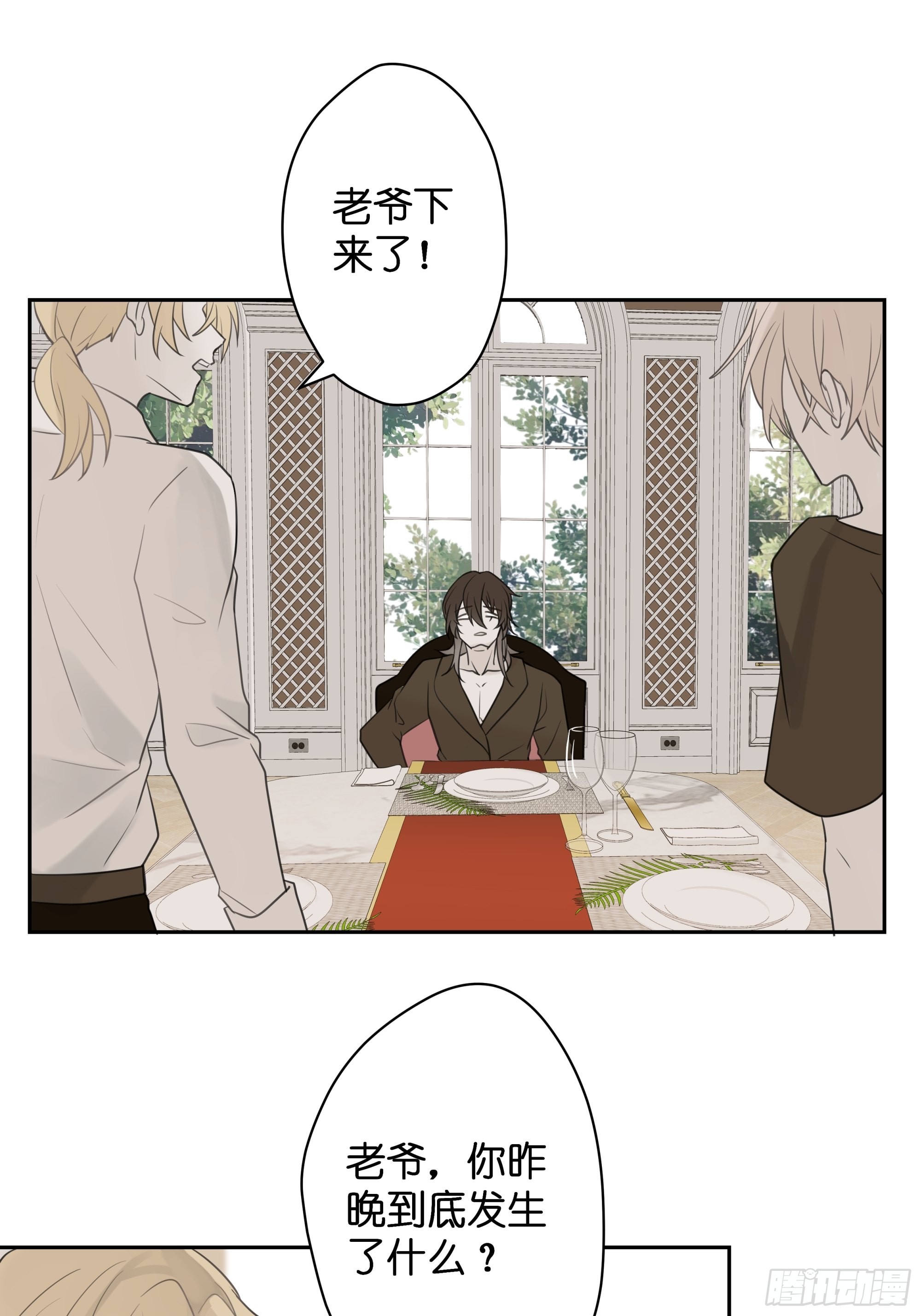 【4】染上颜色9