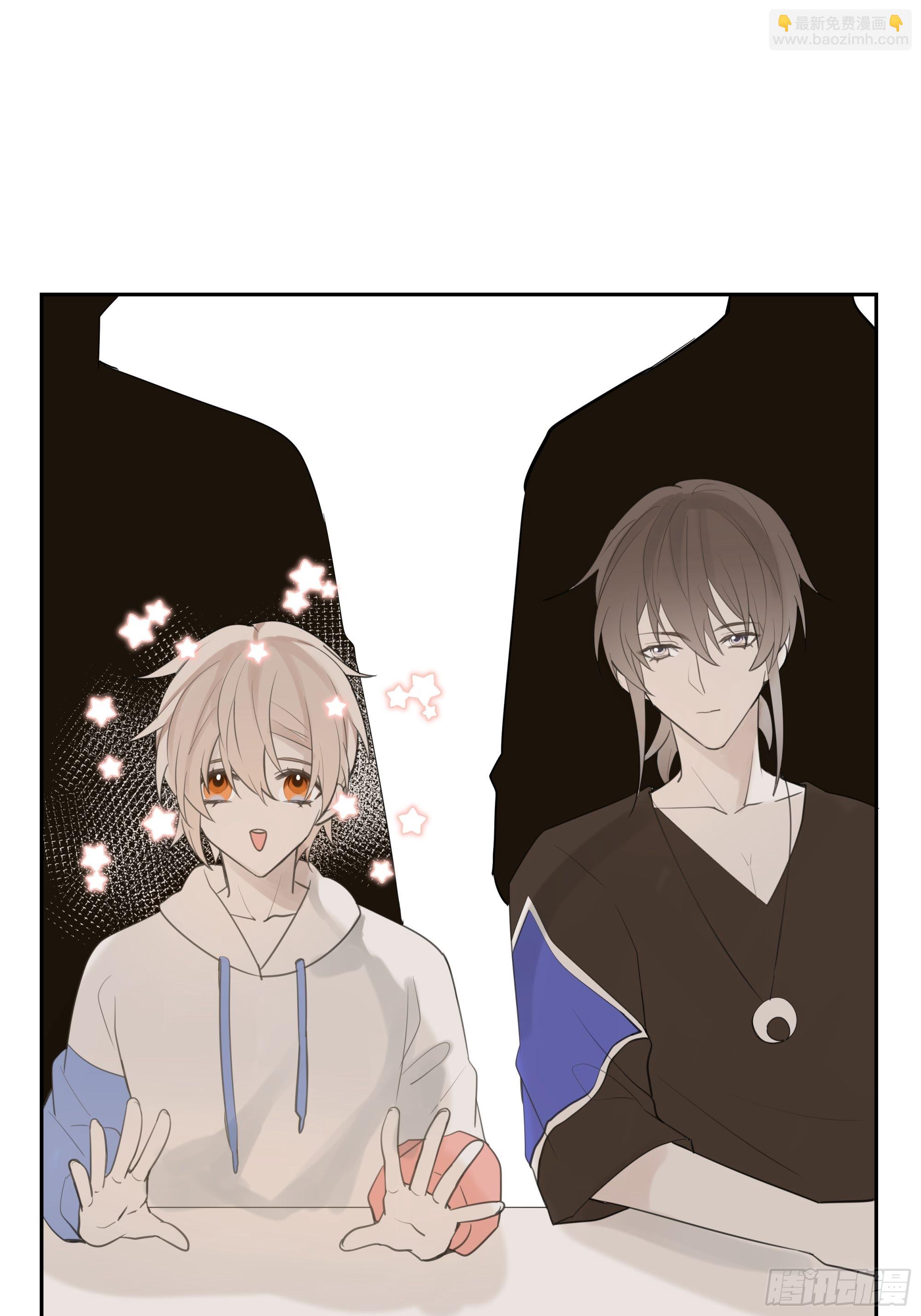 【9】成为家人吧！9