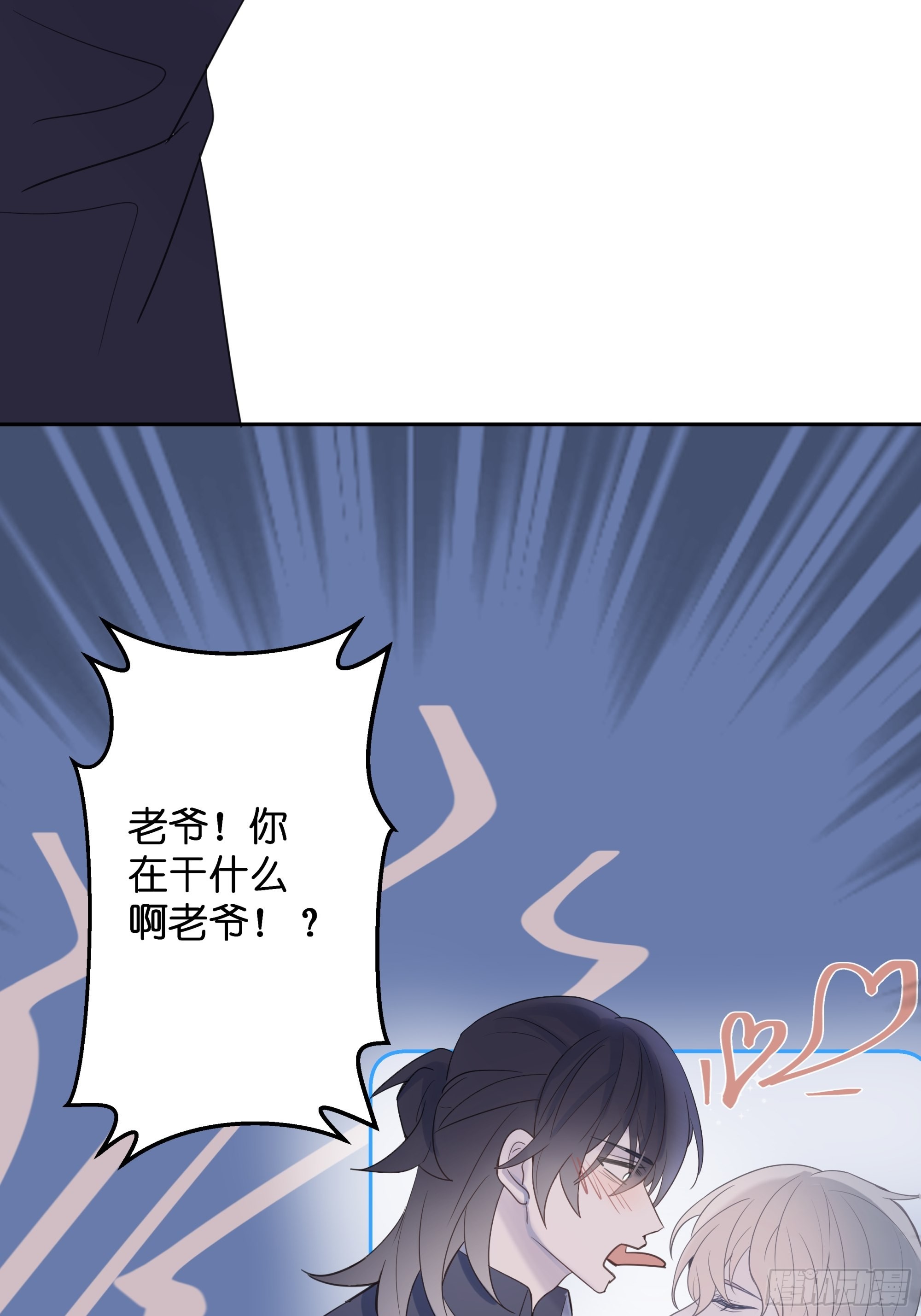 【6】5