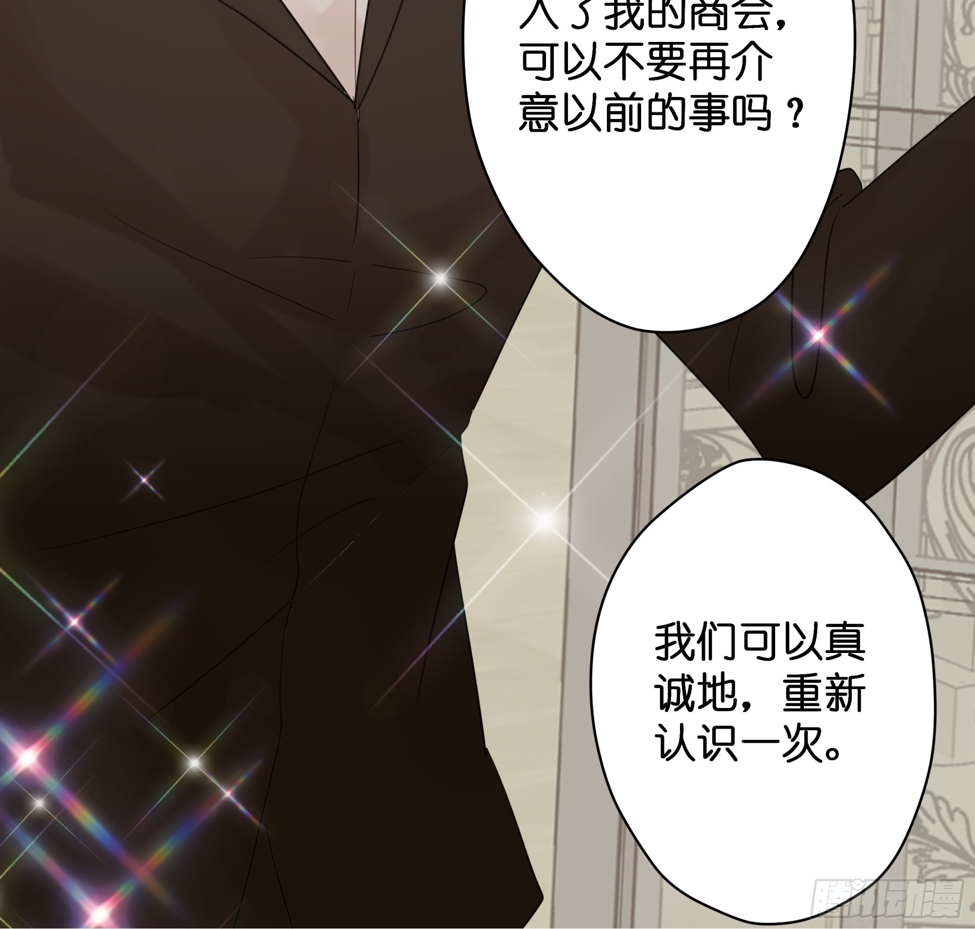 【6】42