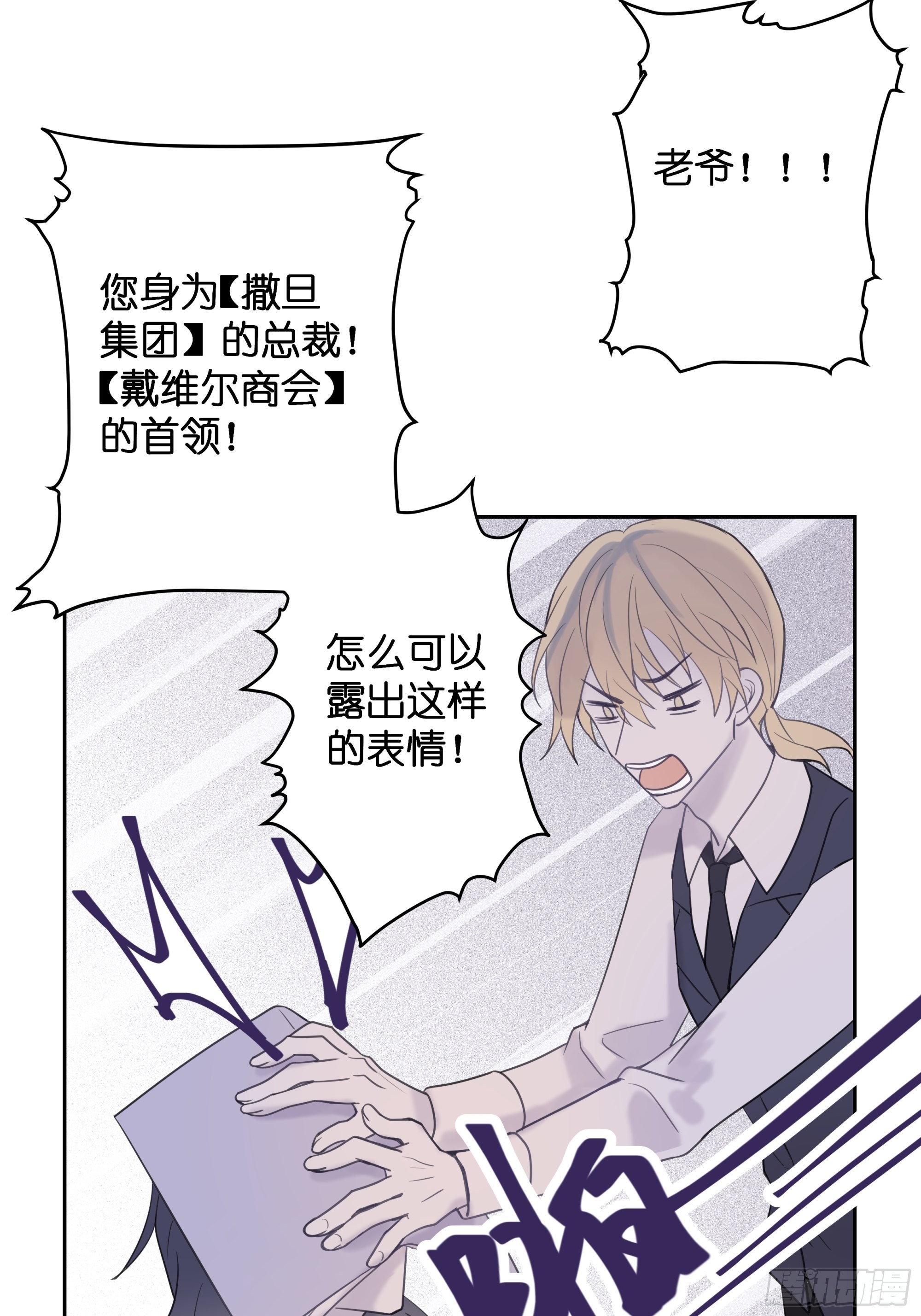【6】18