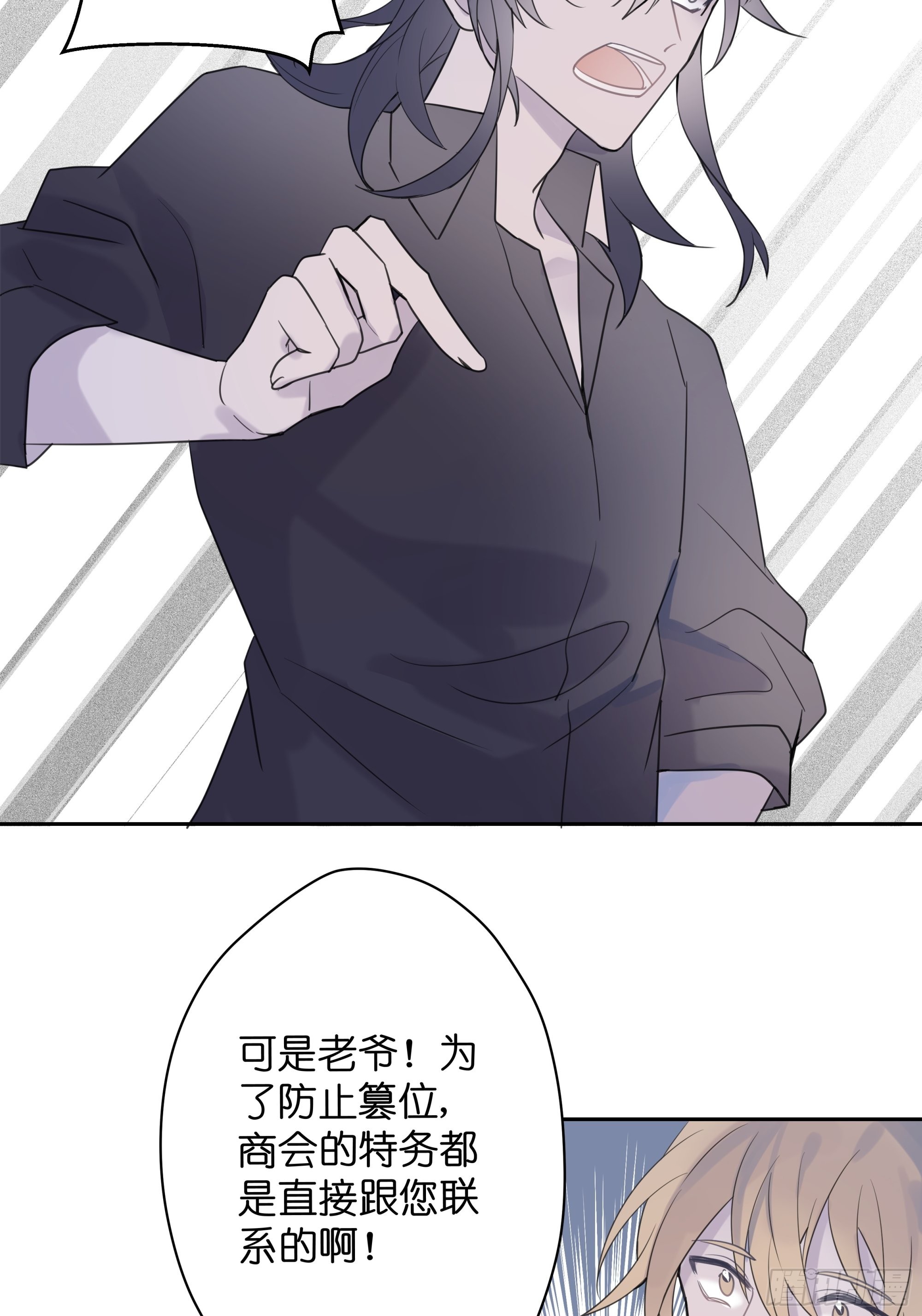 【6】26