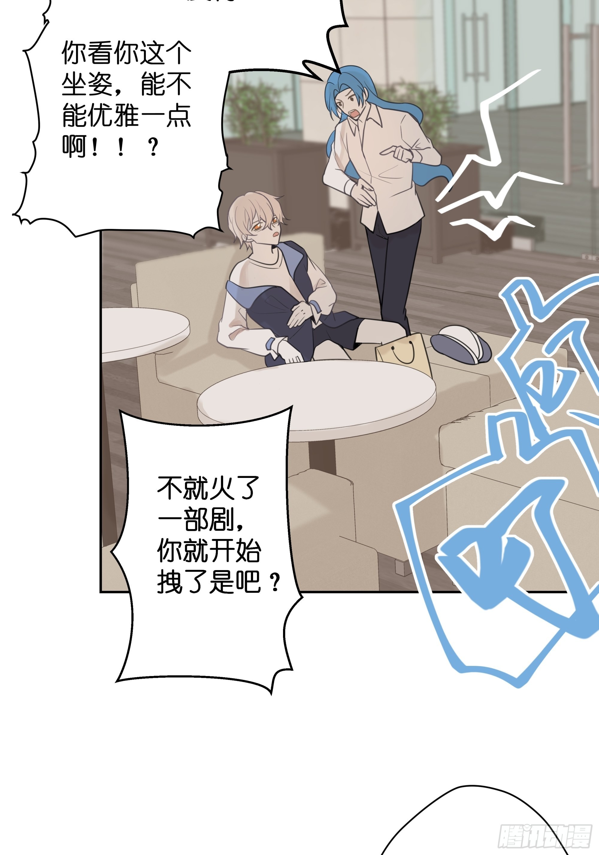 【6】31