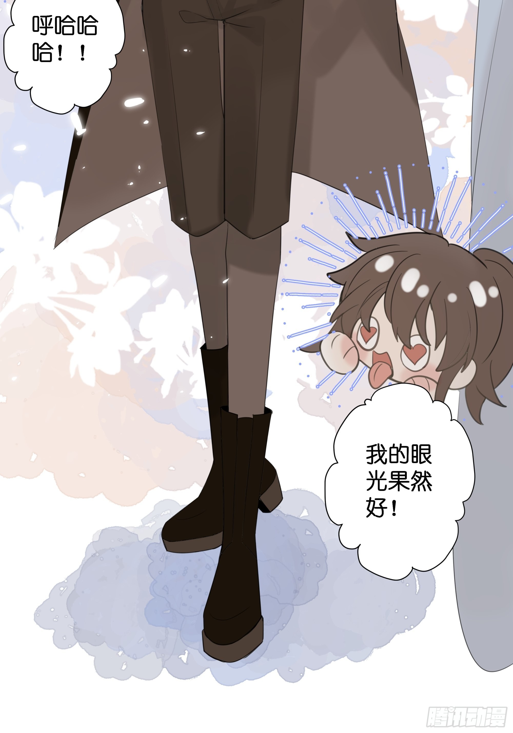 【9】成为家人吧！25
