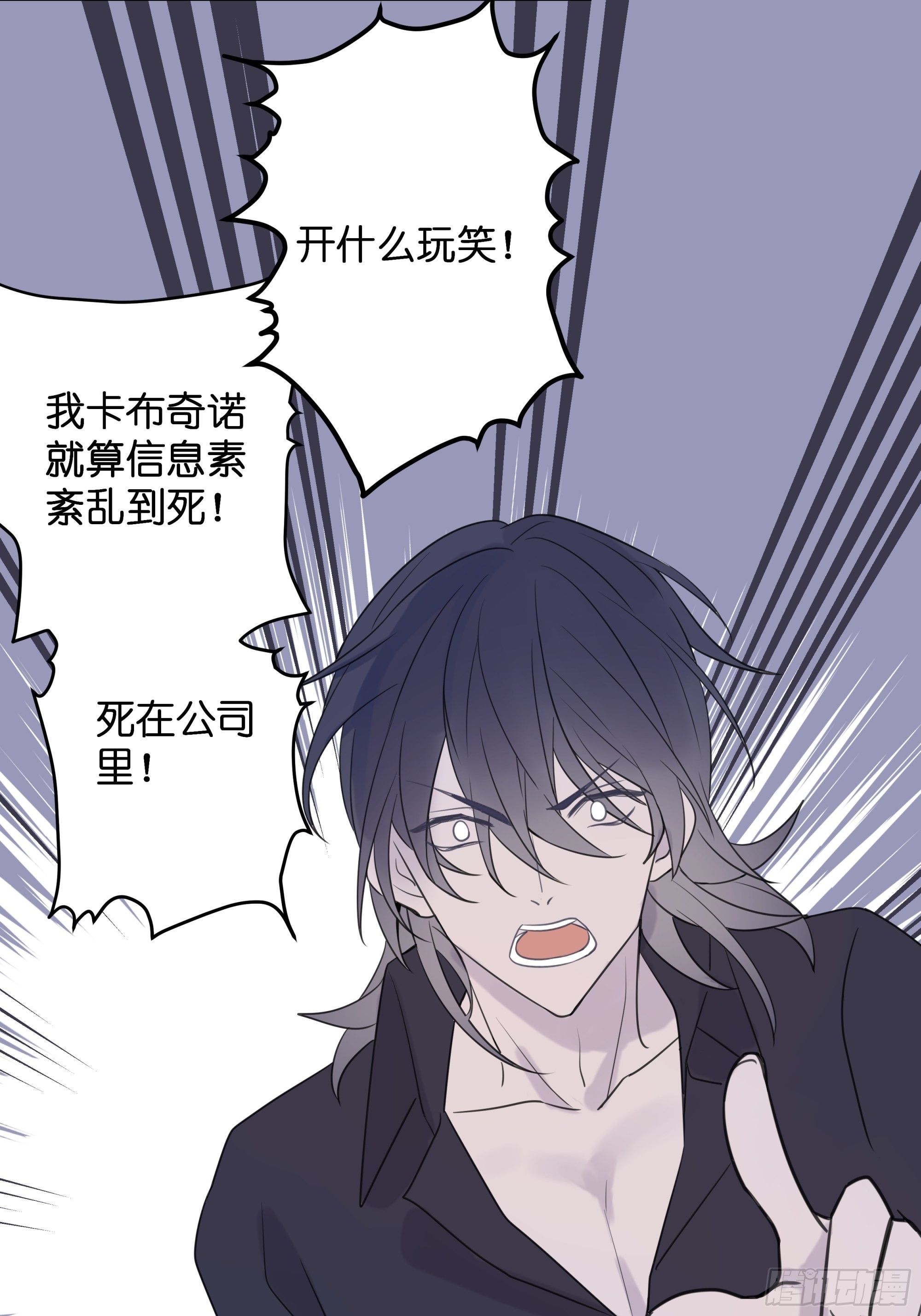 【4】染上颜色30