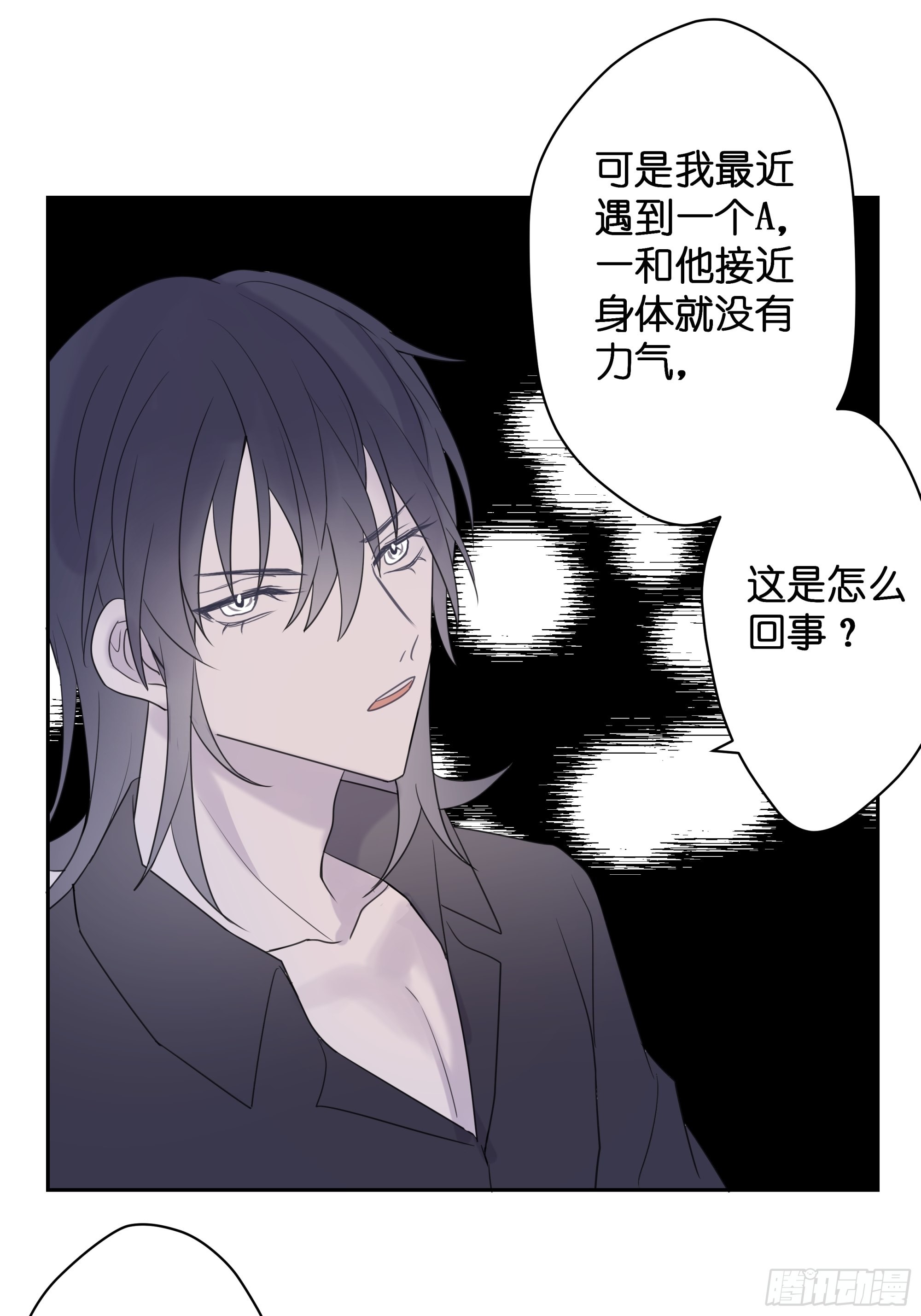 【4】染上颜色28