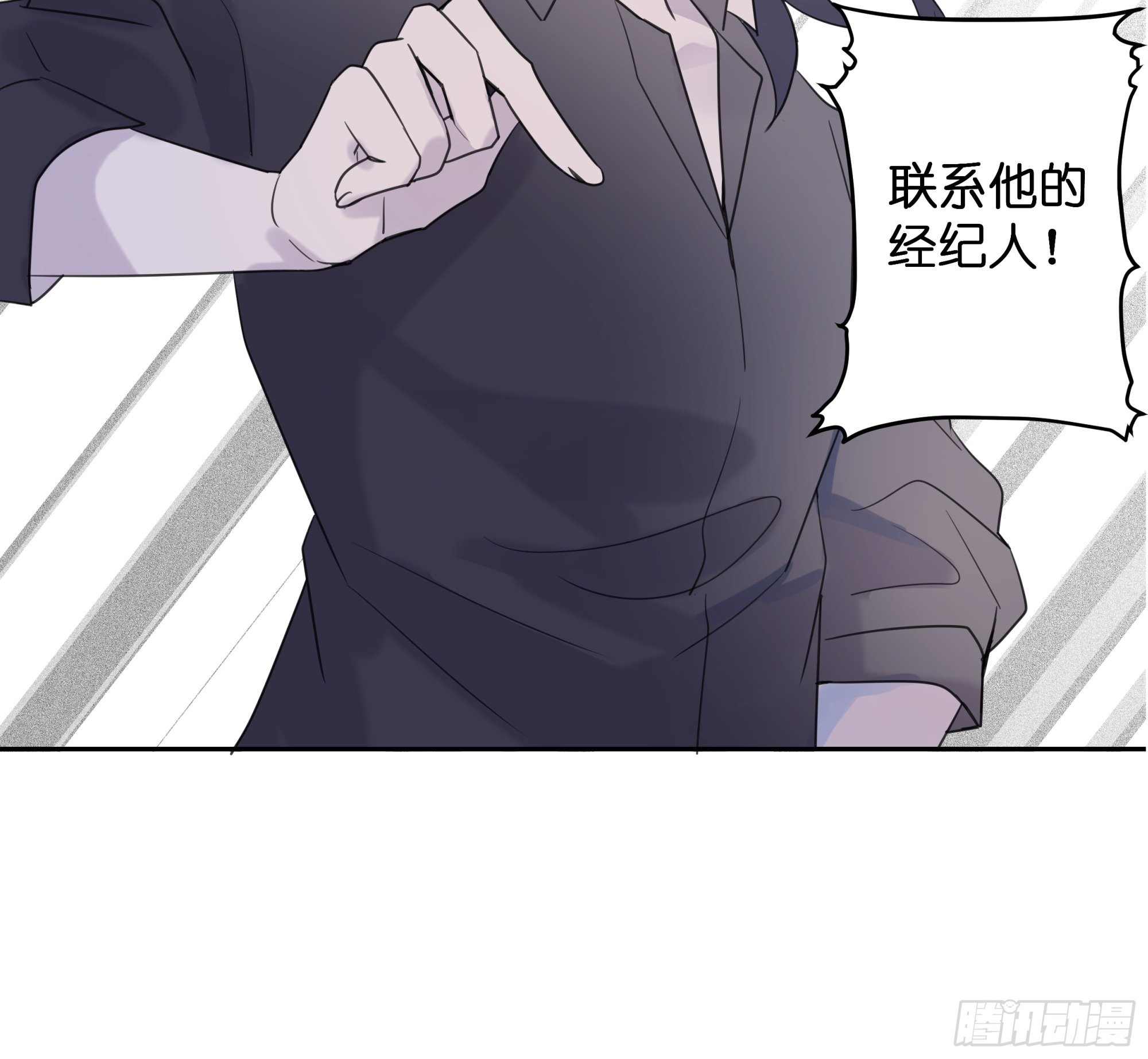 【6】29