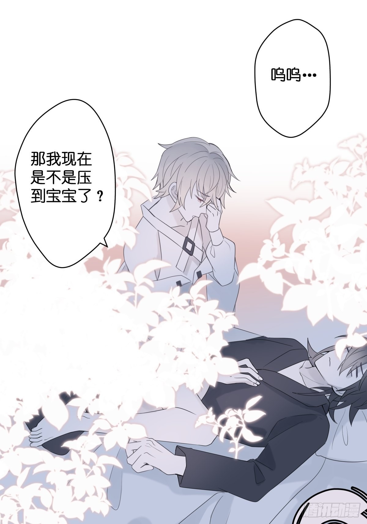 【3】倒吊天使38