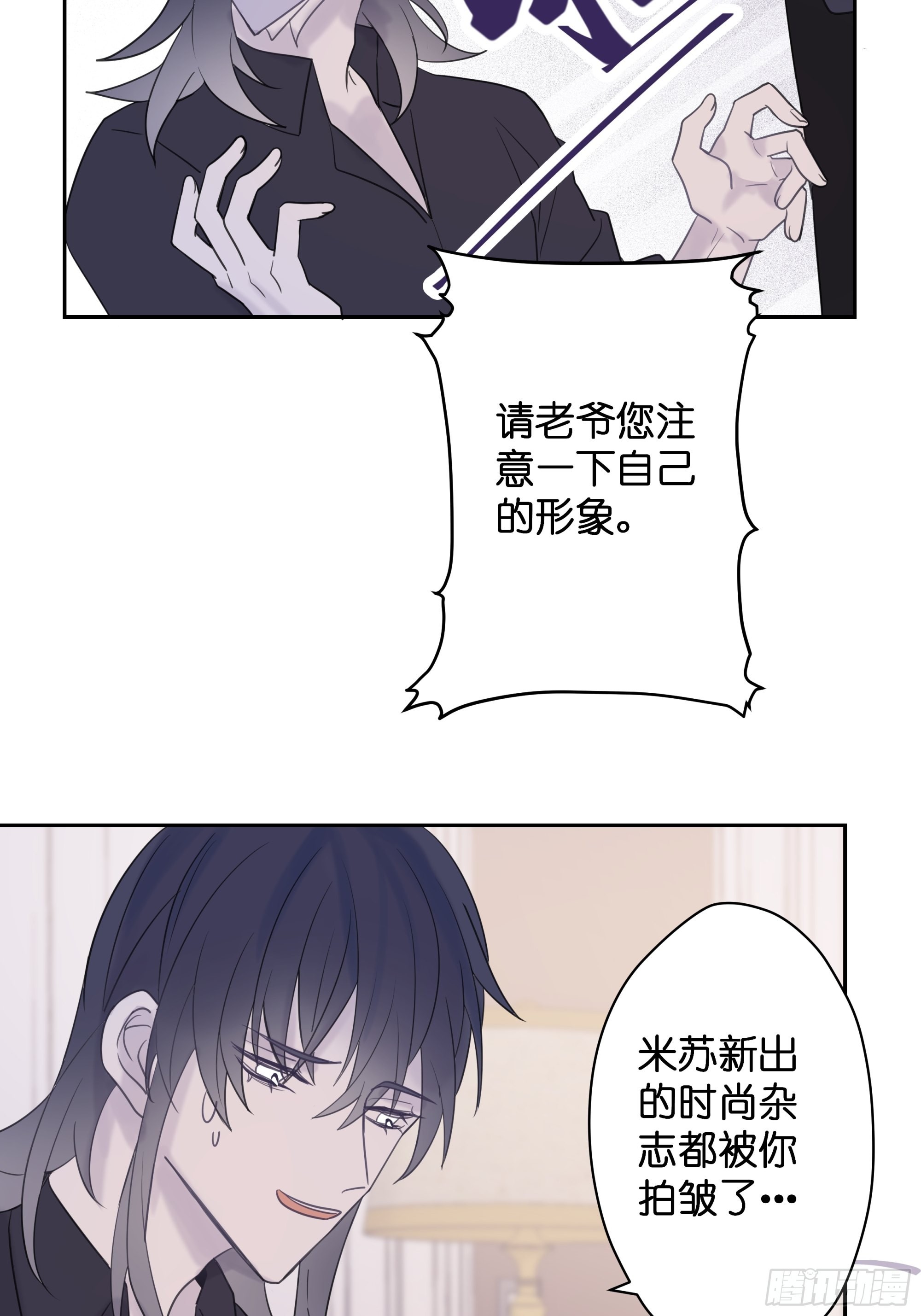 【6】19