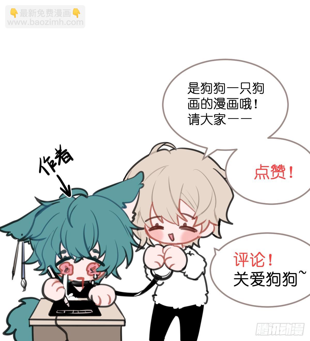 【6】47