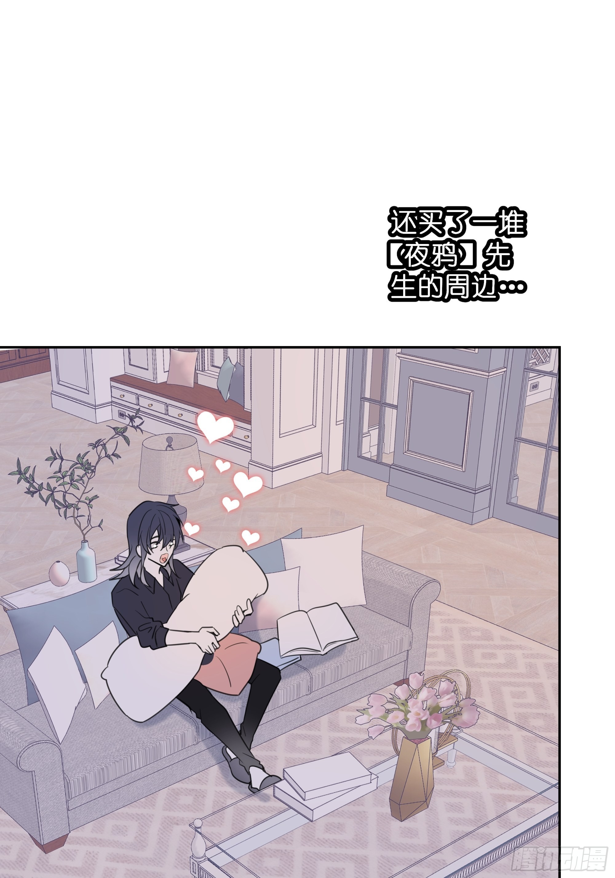 【6】10