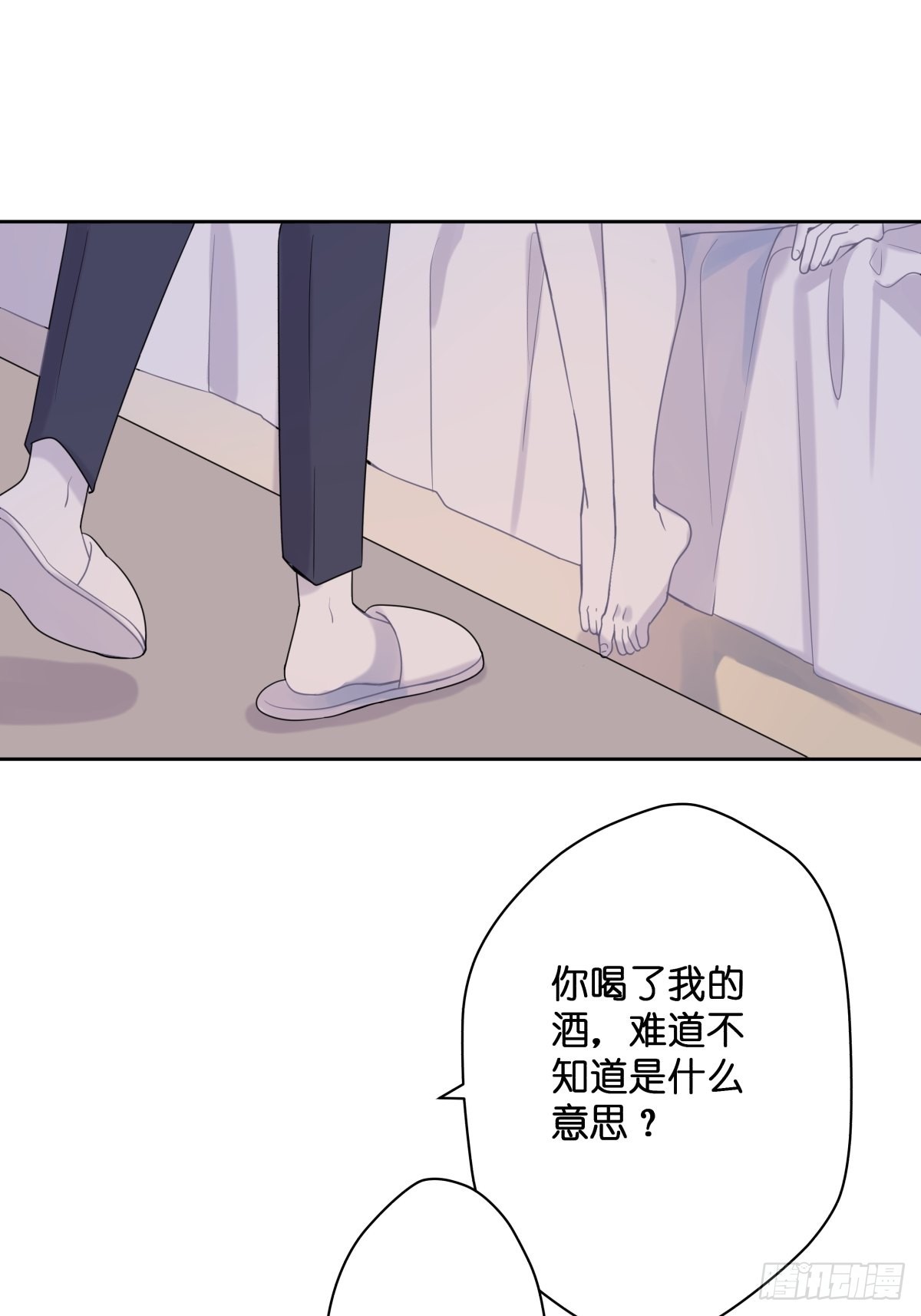 【1】天使降临47