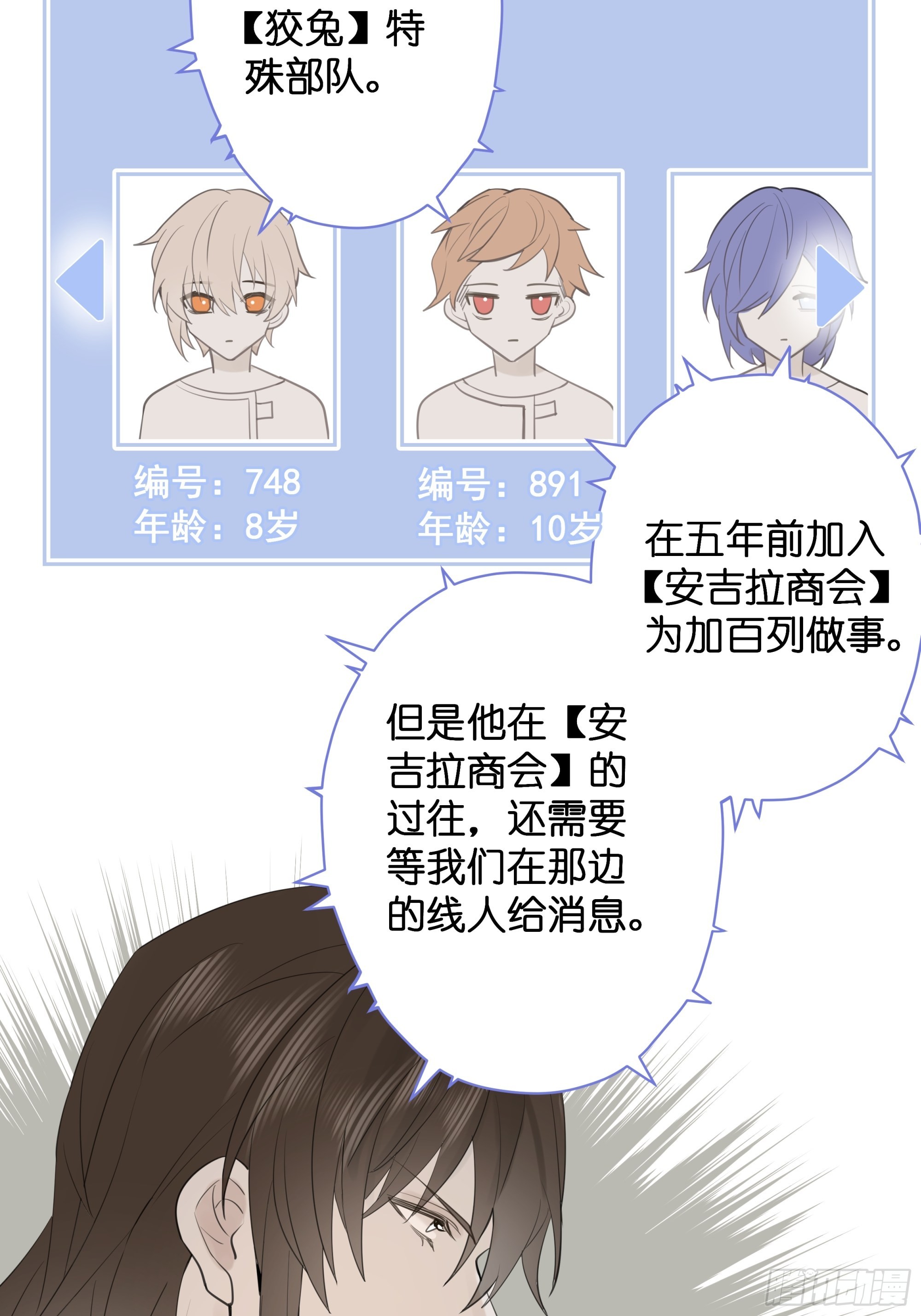 【8】约会练习17