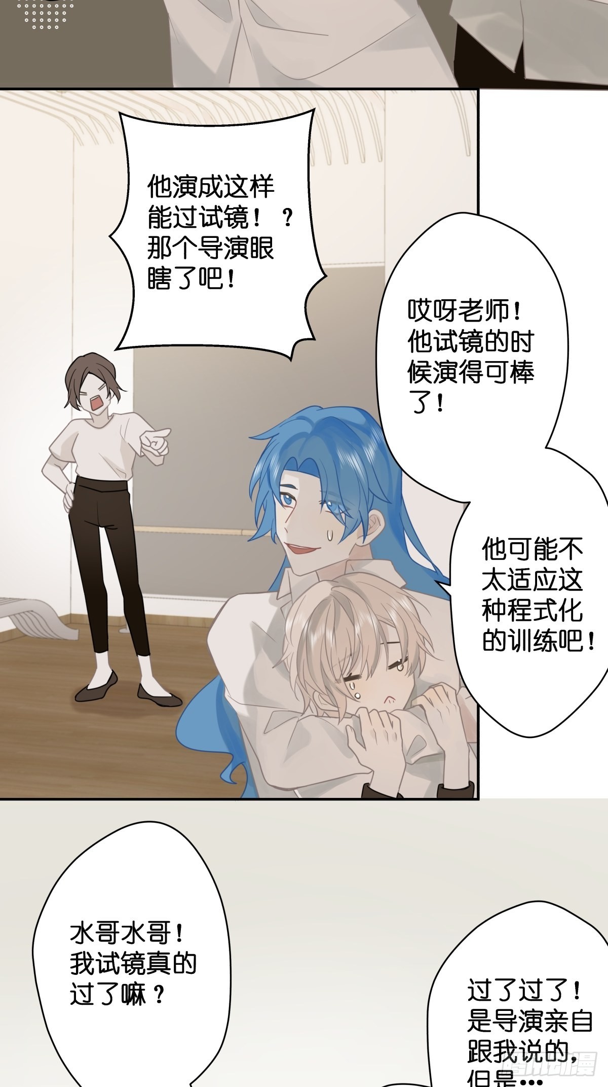 【1】天使降临10