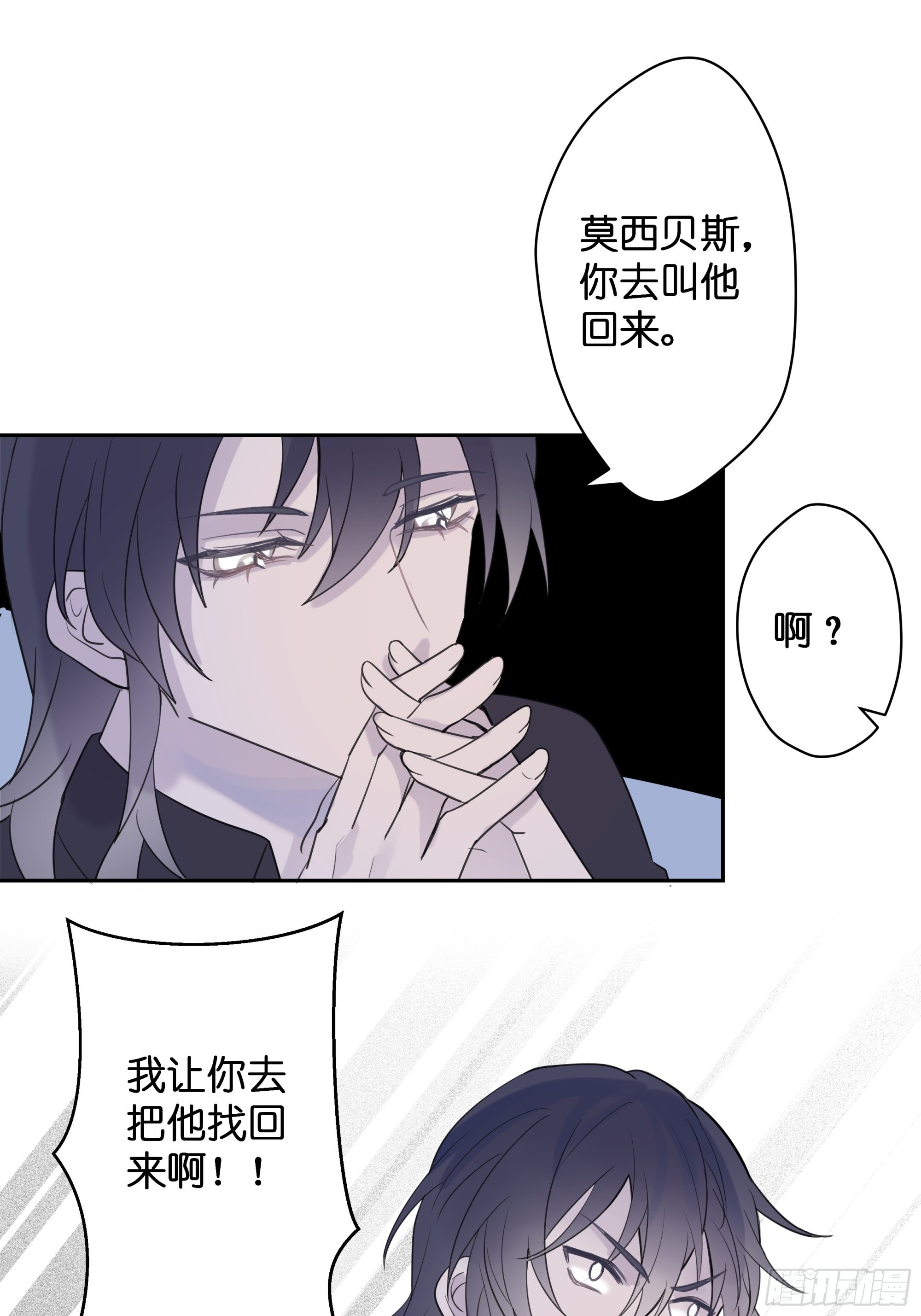 【6】25