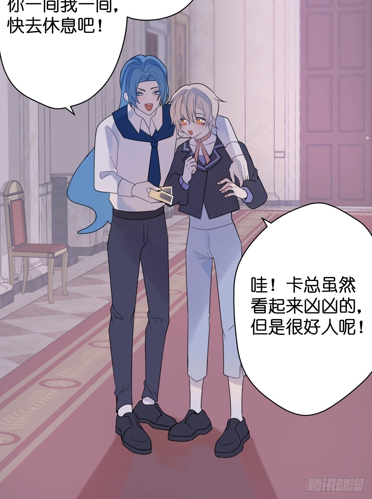 【1】天使降临40