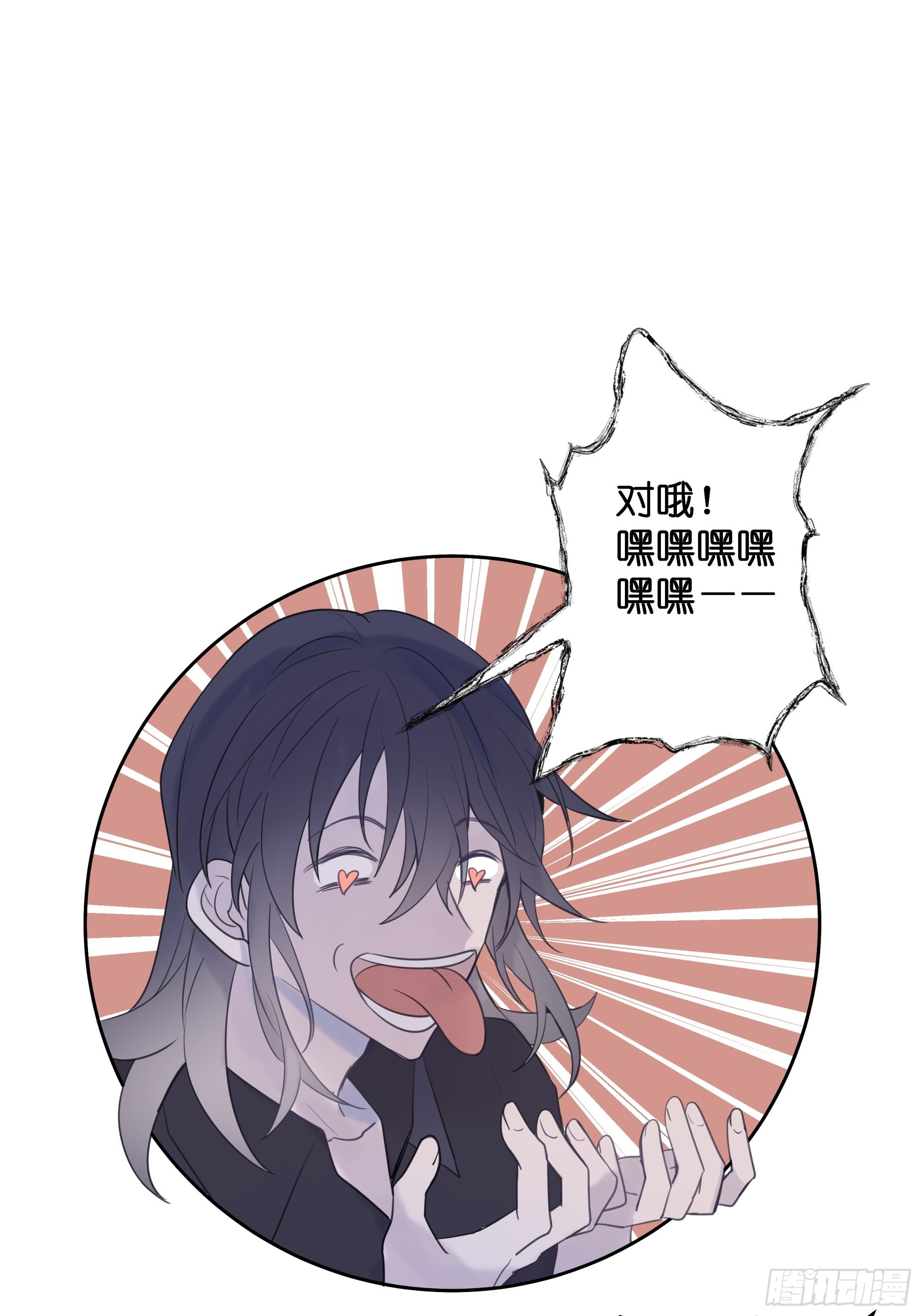 【6】17