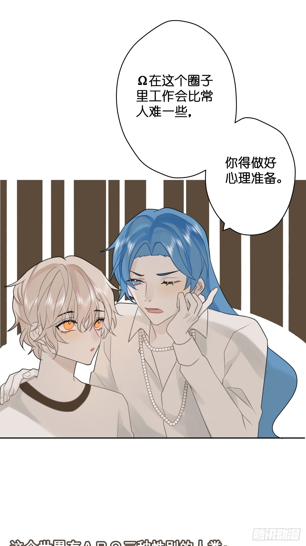 【1】天使降临16