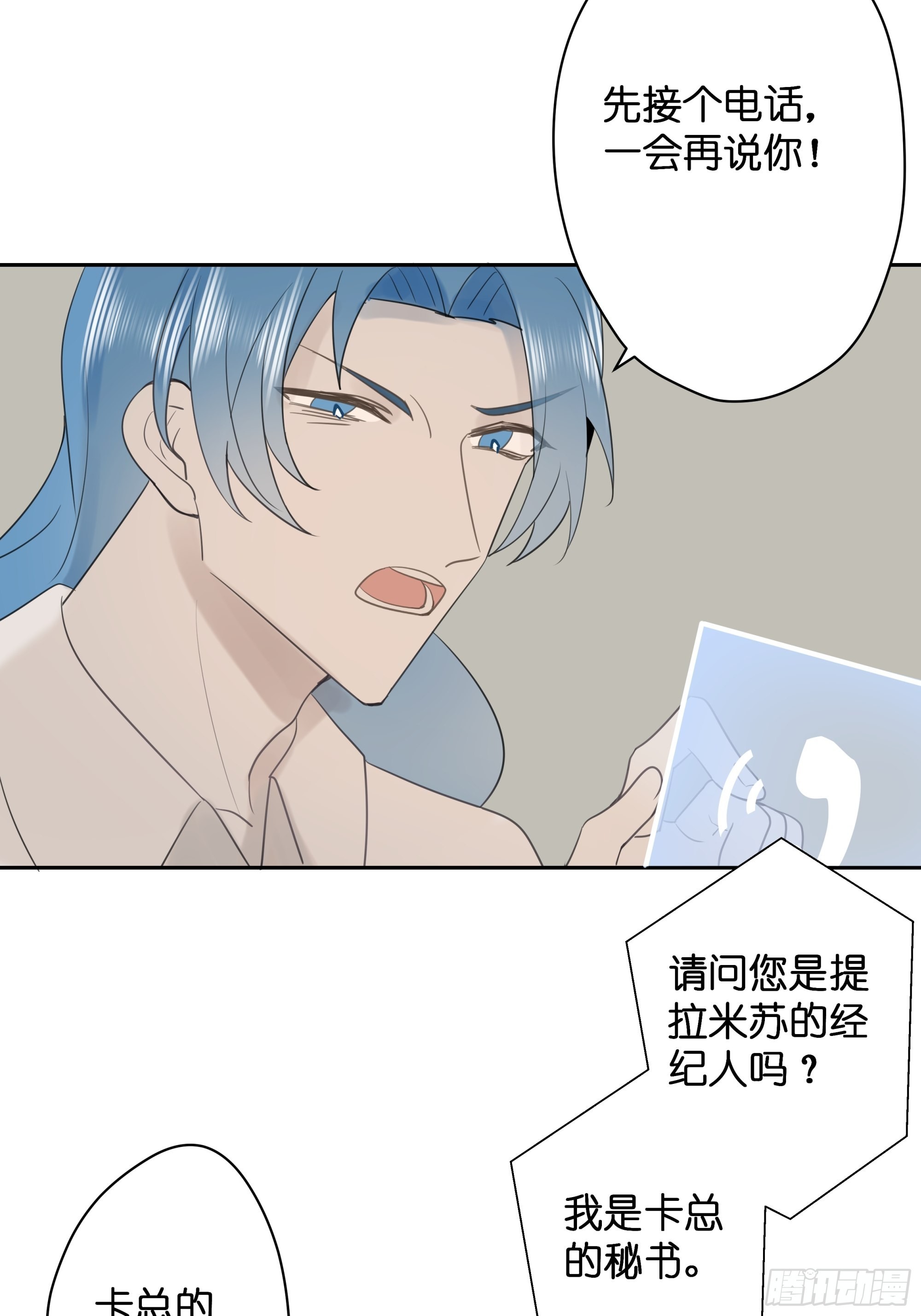 【6】32