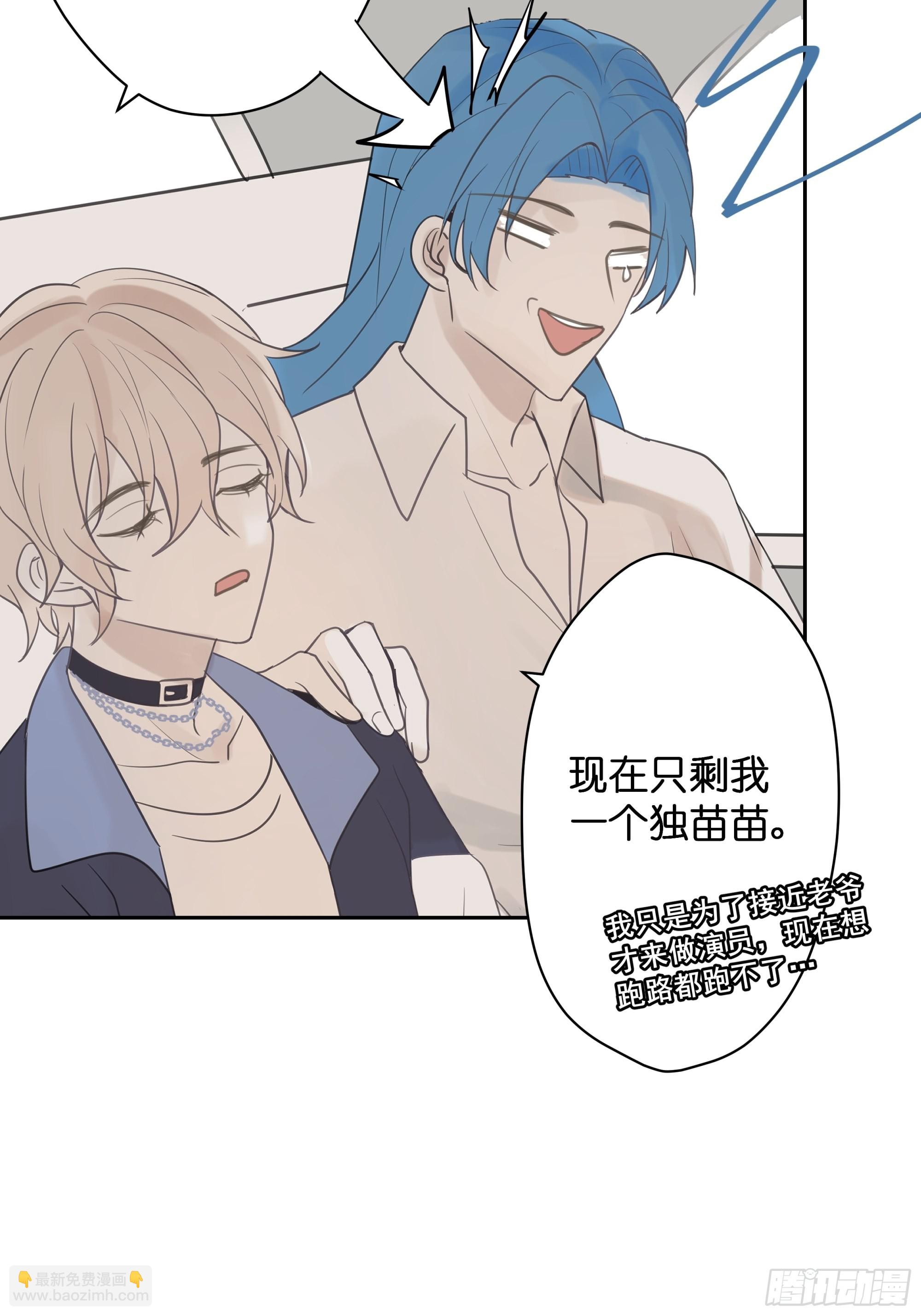 【6】37
