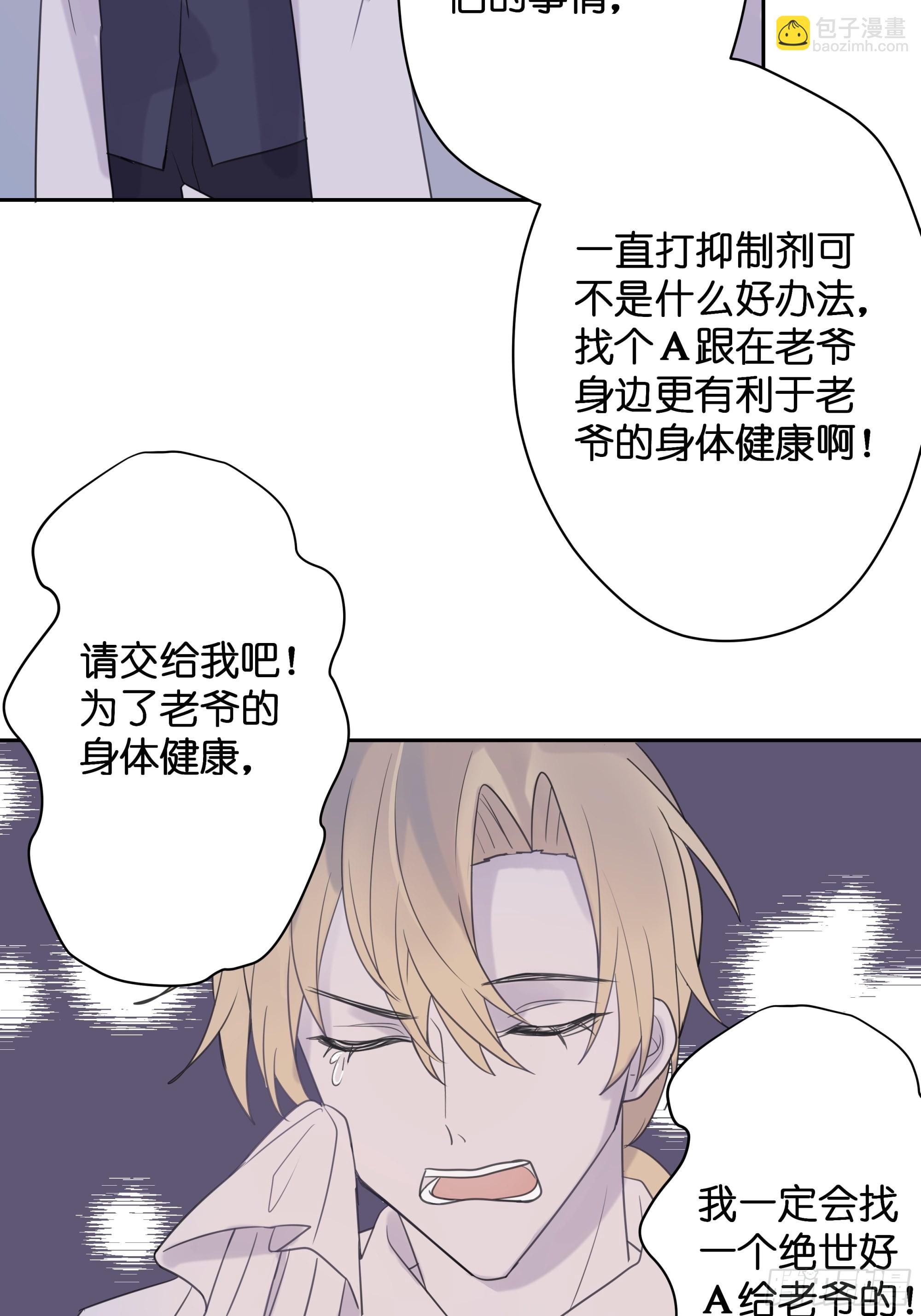 【4】染上颜色34