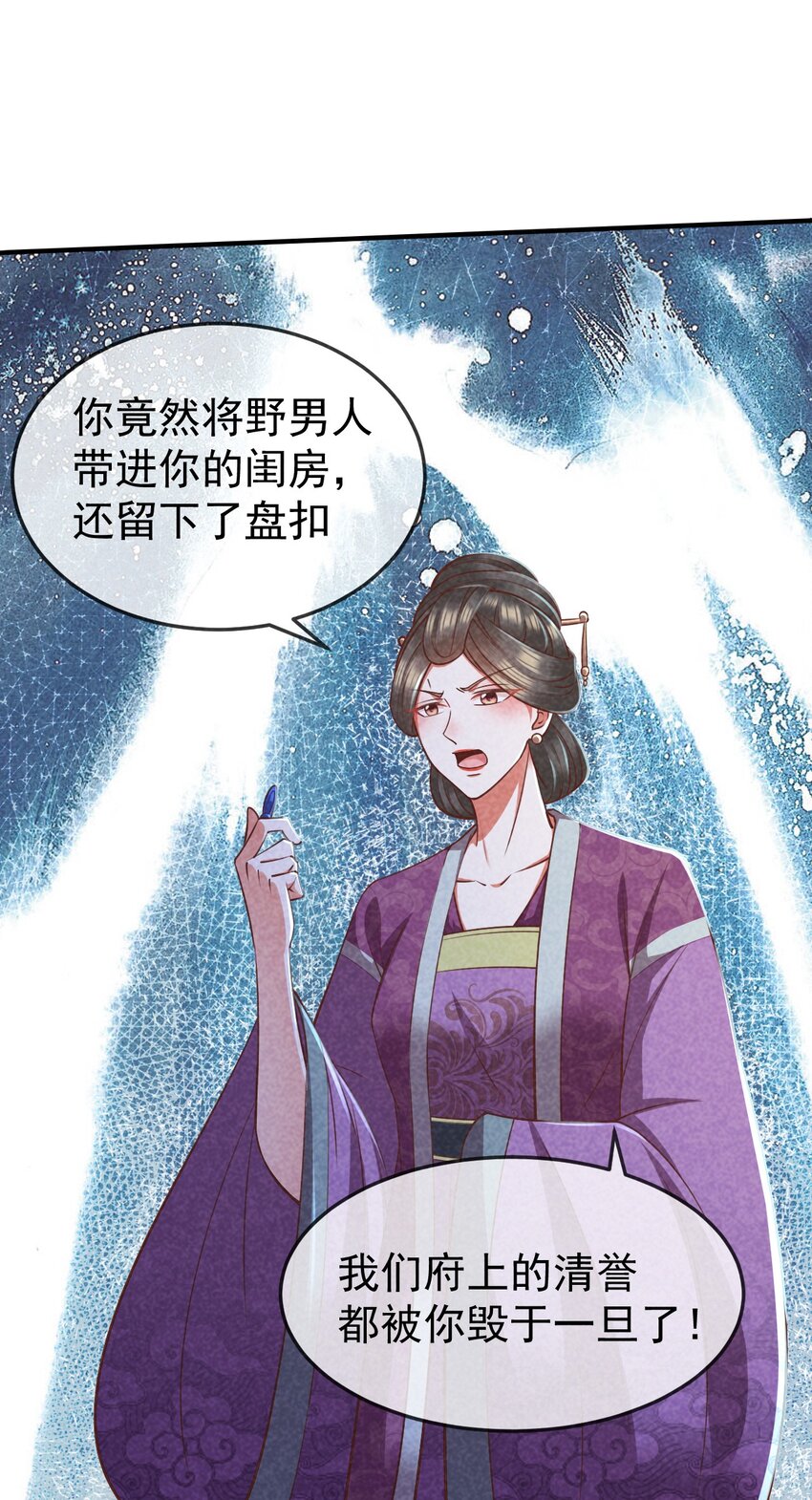 35 表白心意34
