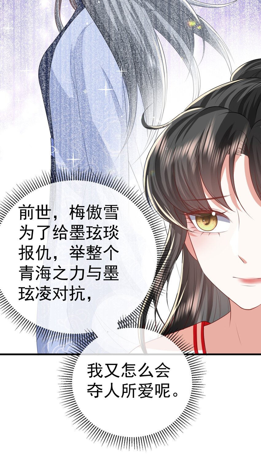 11 留宿37