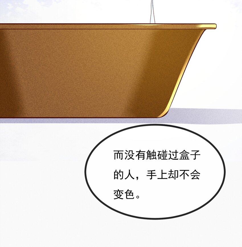 17 要你好看14