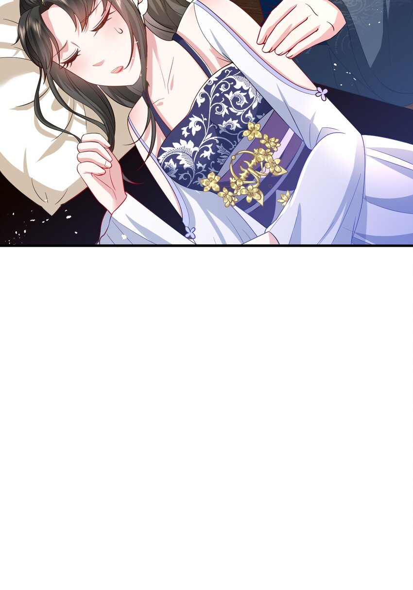 09 她落水了？！51