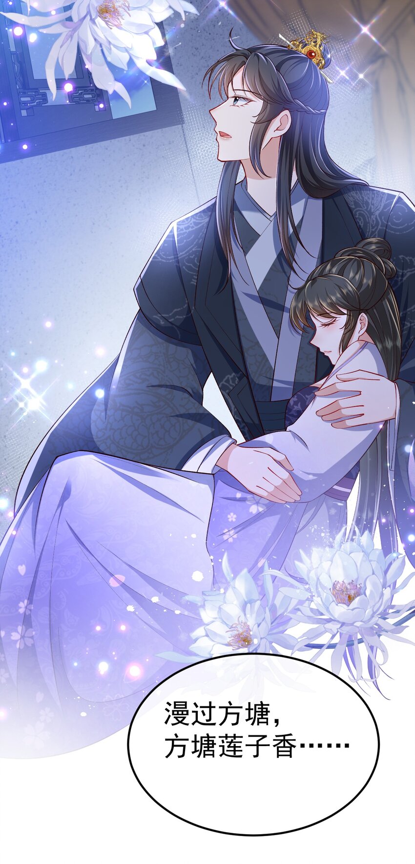 10 陪你一起30
