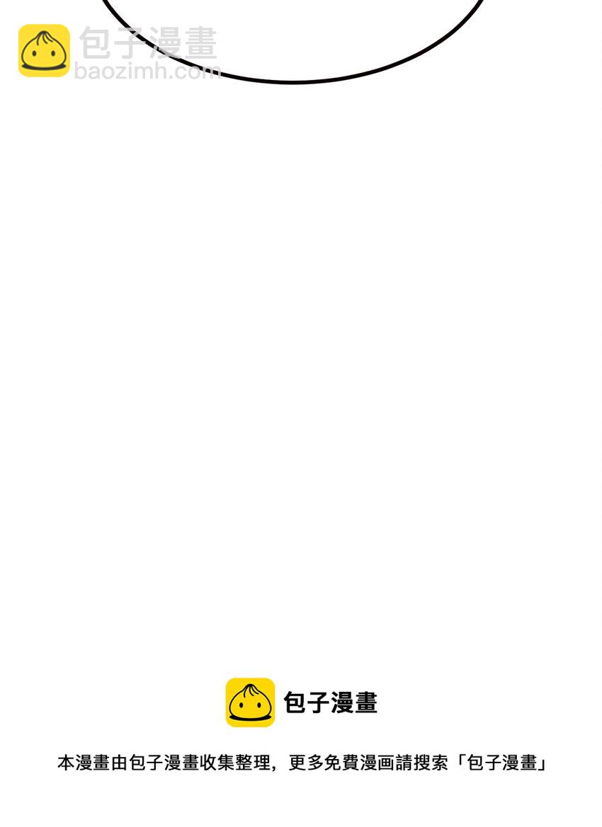 02 前世重现104
