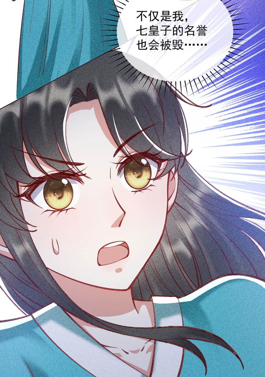 26 暧昧48